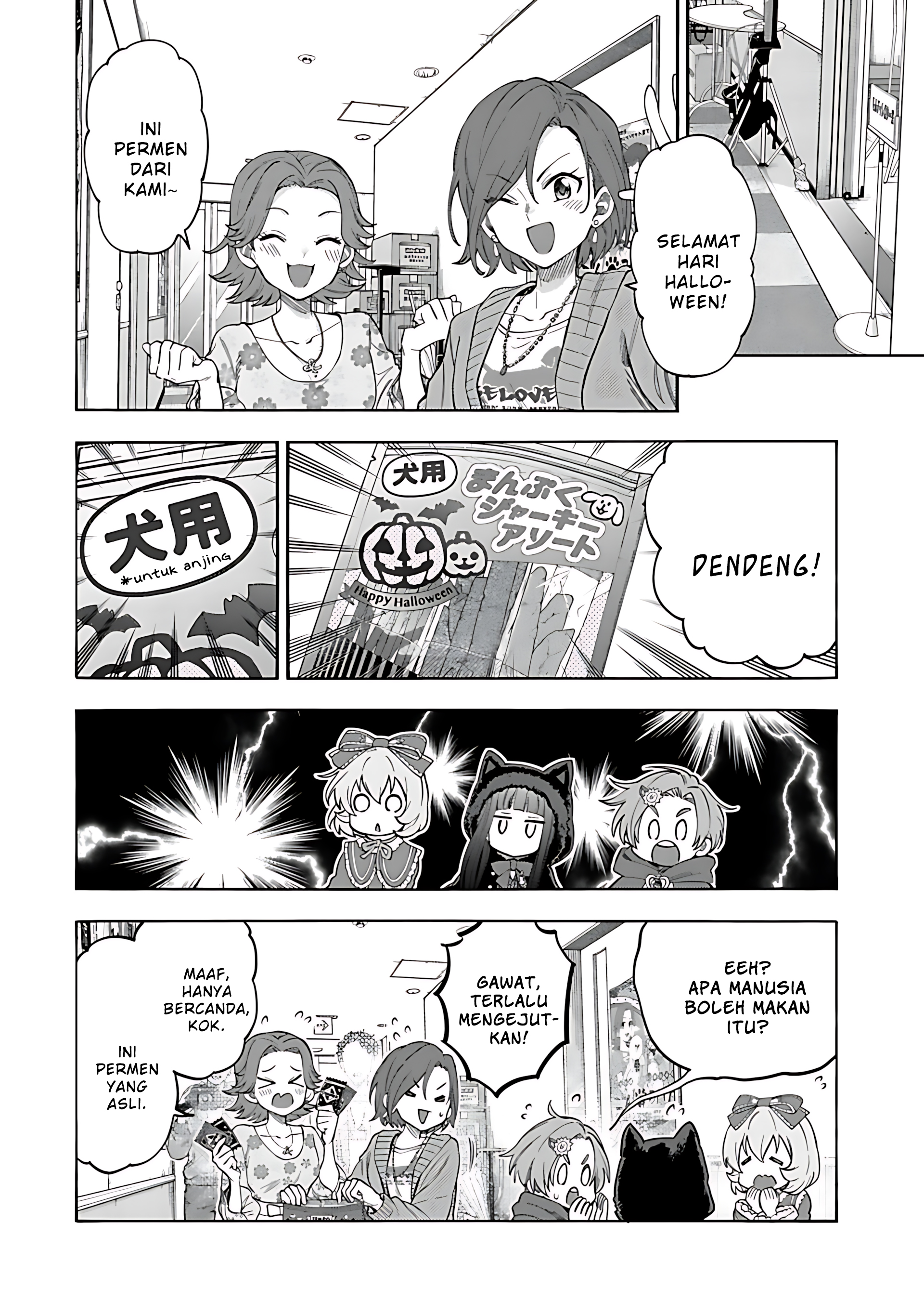 The iDOLM@STER Cinderella Girls: U149 Chapter 134 - halaman 18