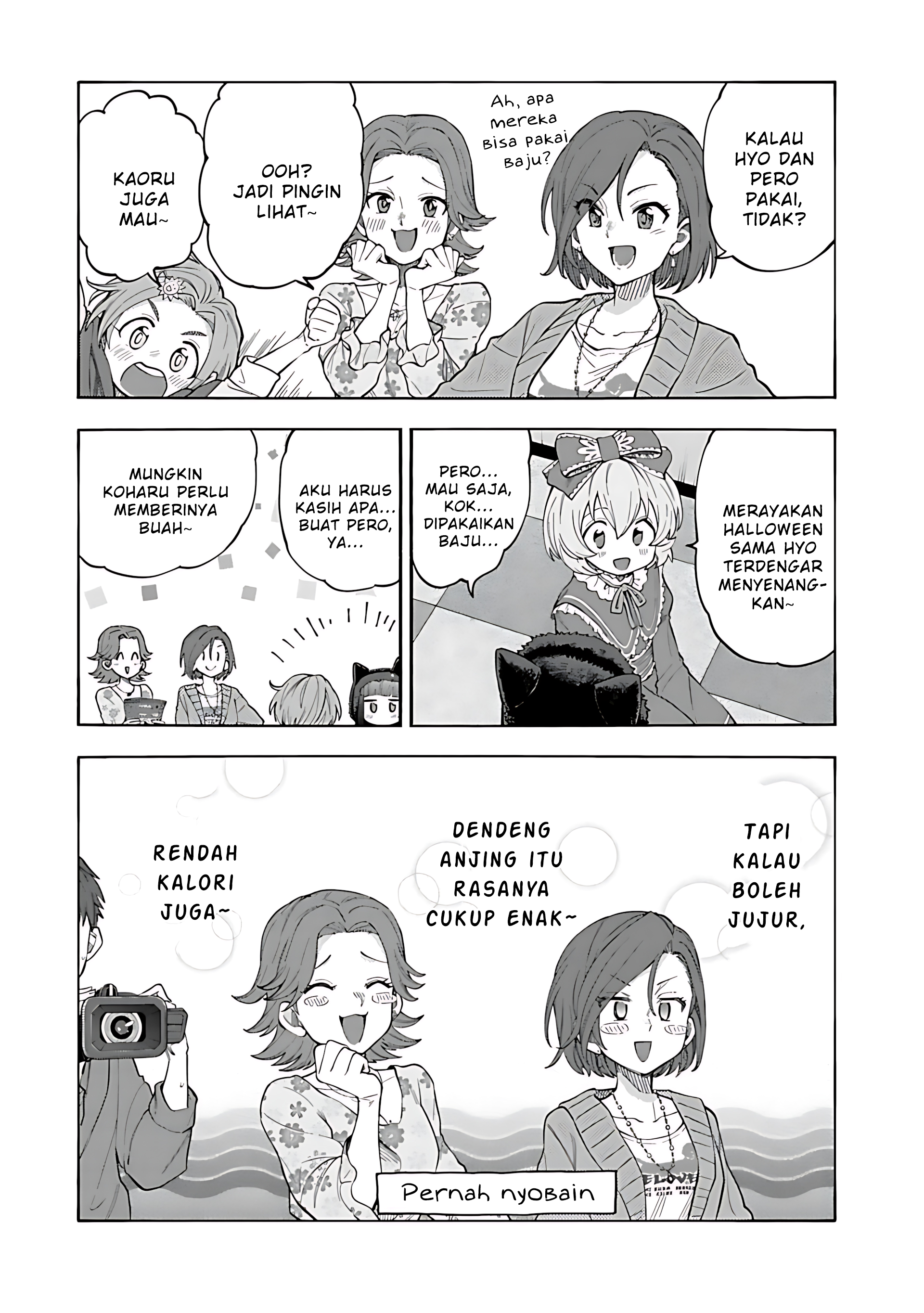 The iDOLM@STER Cinderella Girls: U149 Chapter 134 - halaman 20