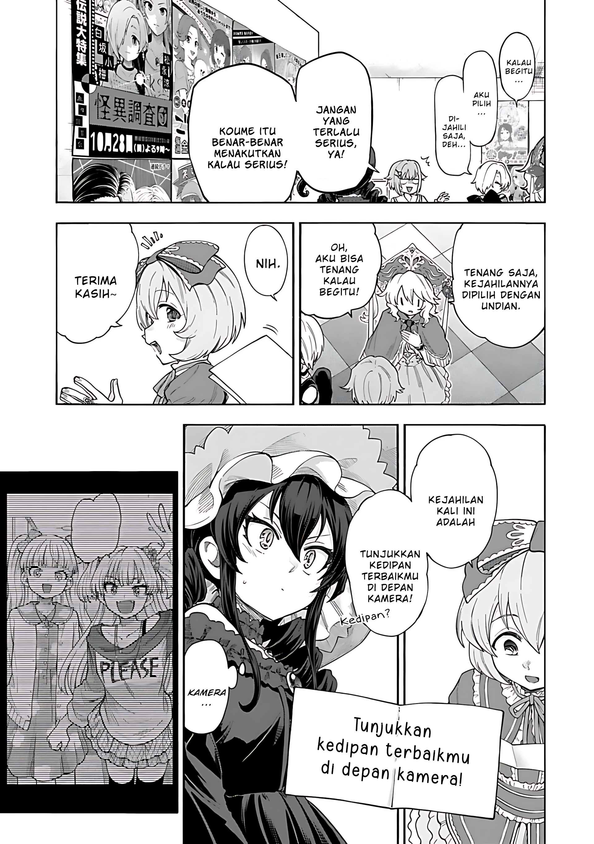 The iDOLM@STER Cinderella Girls: U149 Chapter 134 - halaman 9