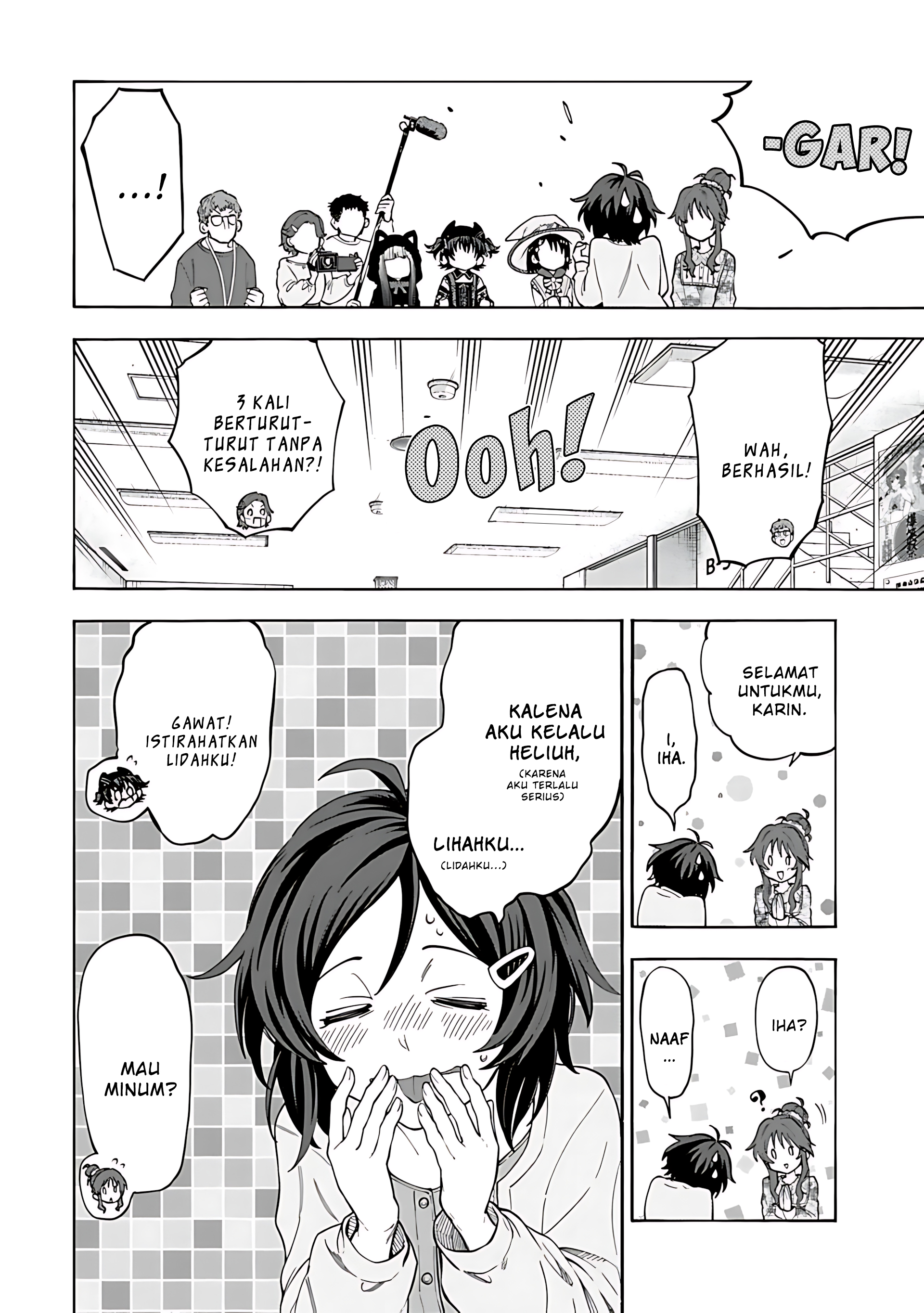 The iDOLM@STER Cinderella Girls: U149 Chapter 135 - halaman 14