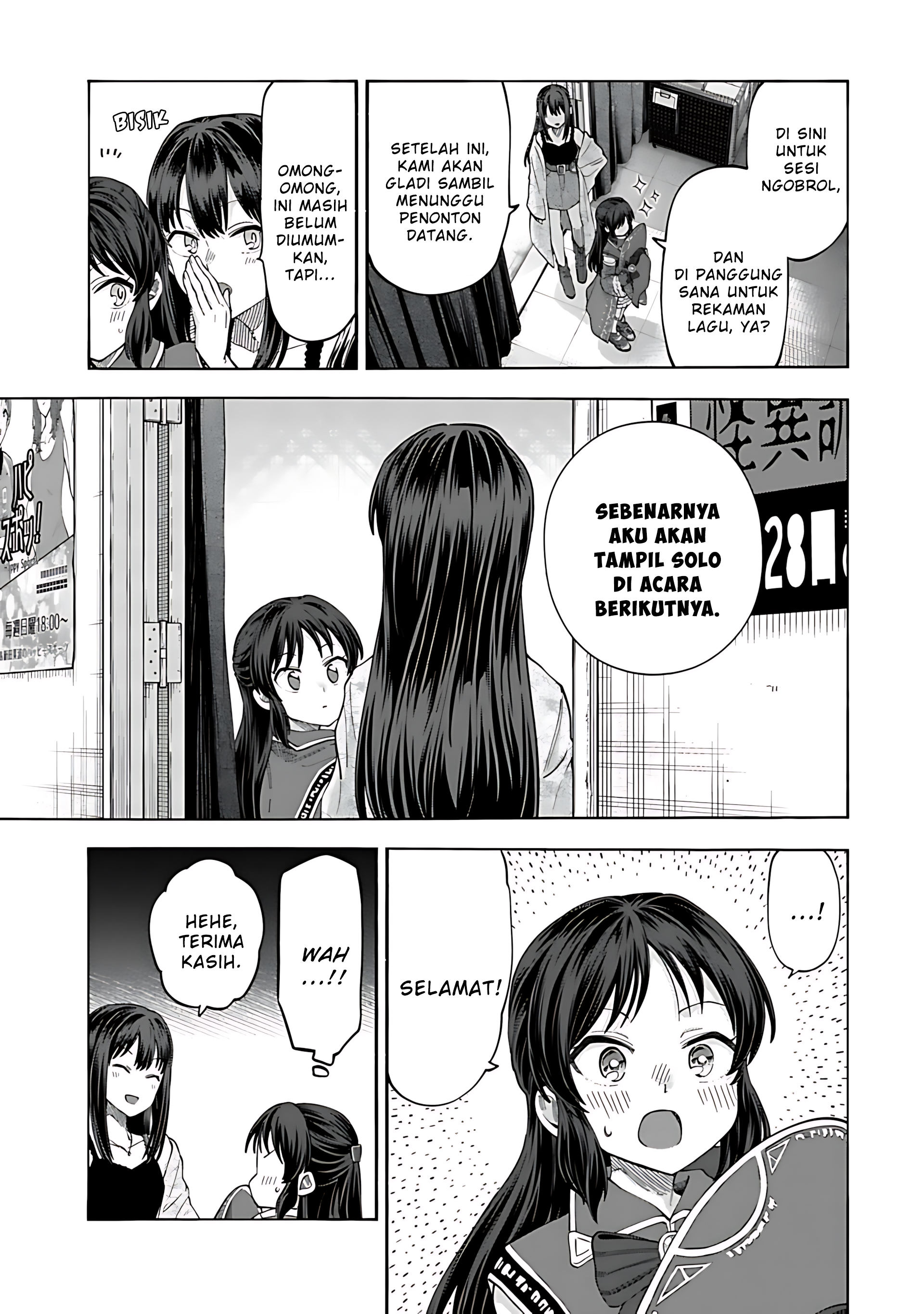 The iDOLM@STER Cinderella Girls: U149 Chapter 135 - halaman 17