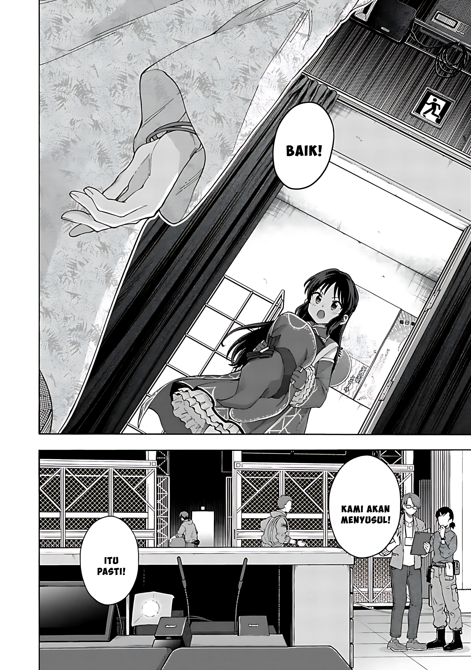 The iDOLM@STER Cinderella Girls: U149 Chapter 135 - halaman 20