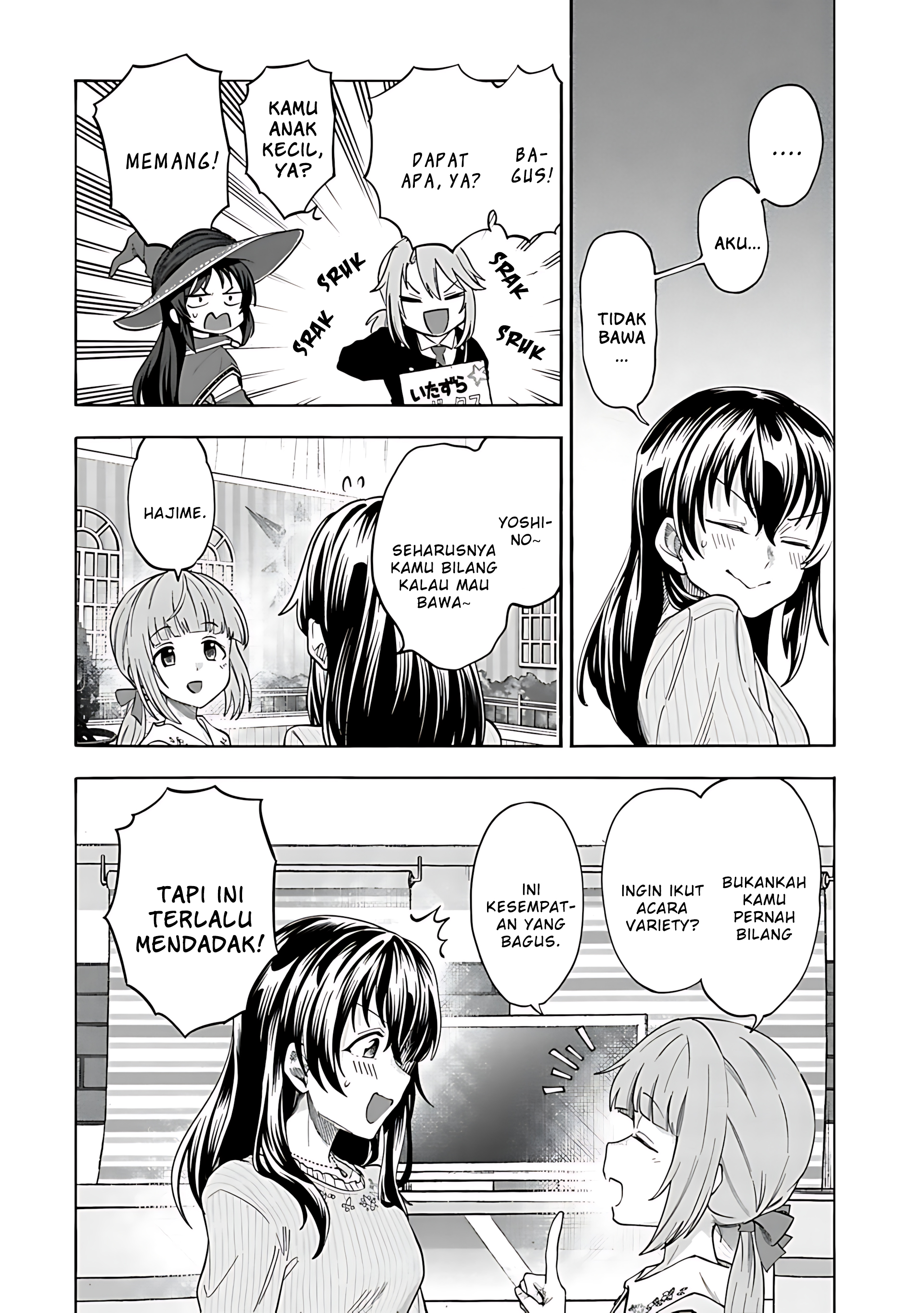 The iDOLM@STER Cinderella Girls: U149 Chapter 135 - halaman 4