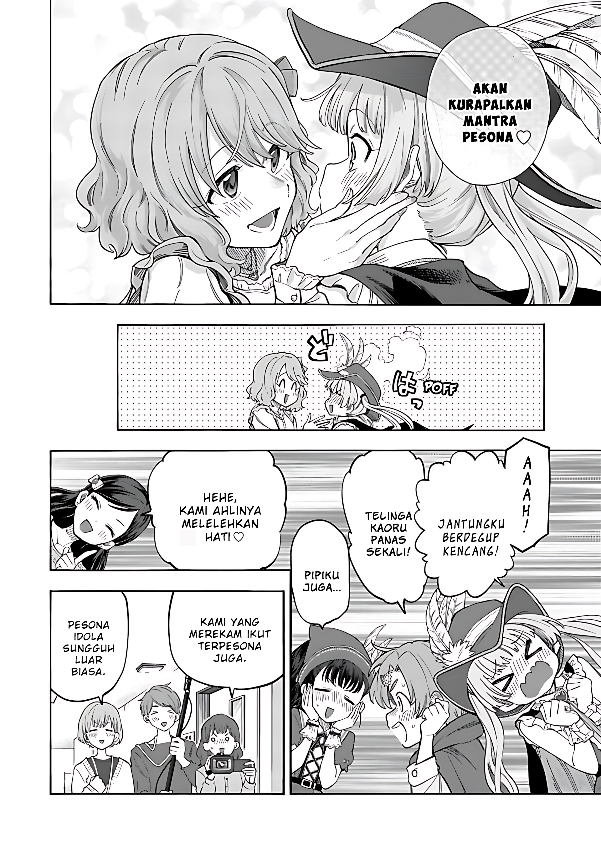 The iDOLM@STER Cinderella Girls: U149 Chapter 135 - halaman 8