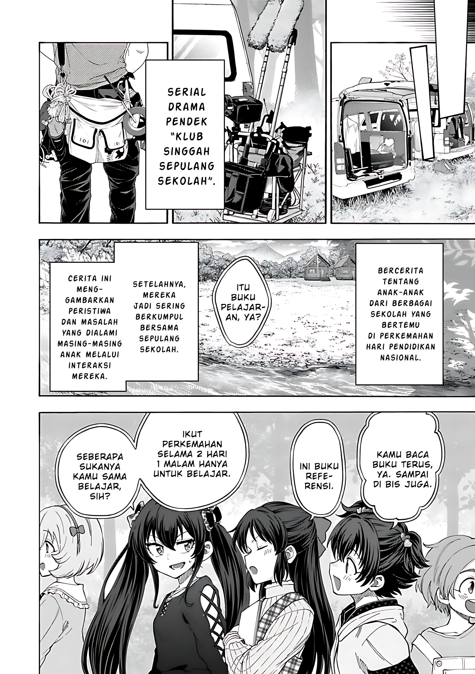 The iDOLM@STER Cinderella Girls: U149 Chapter 136 - halaman 11