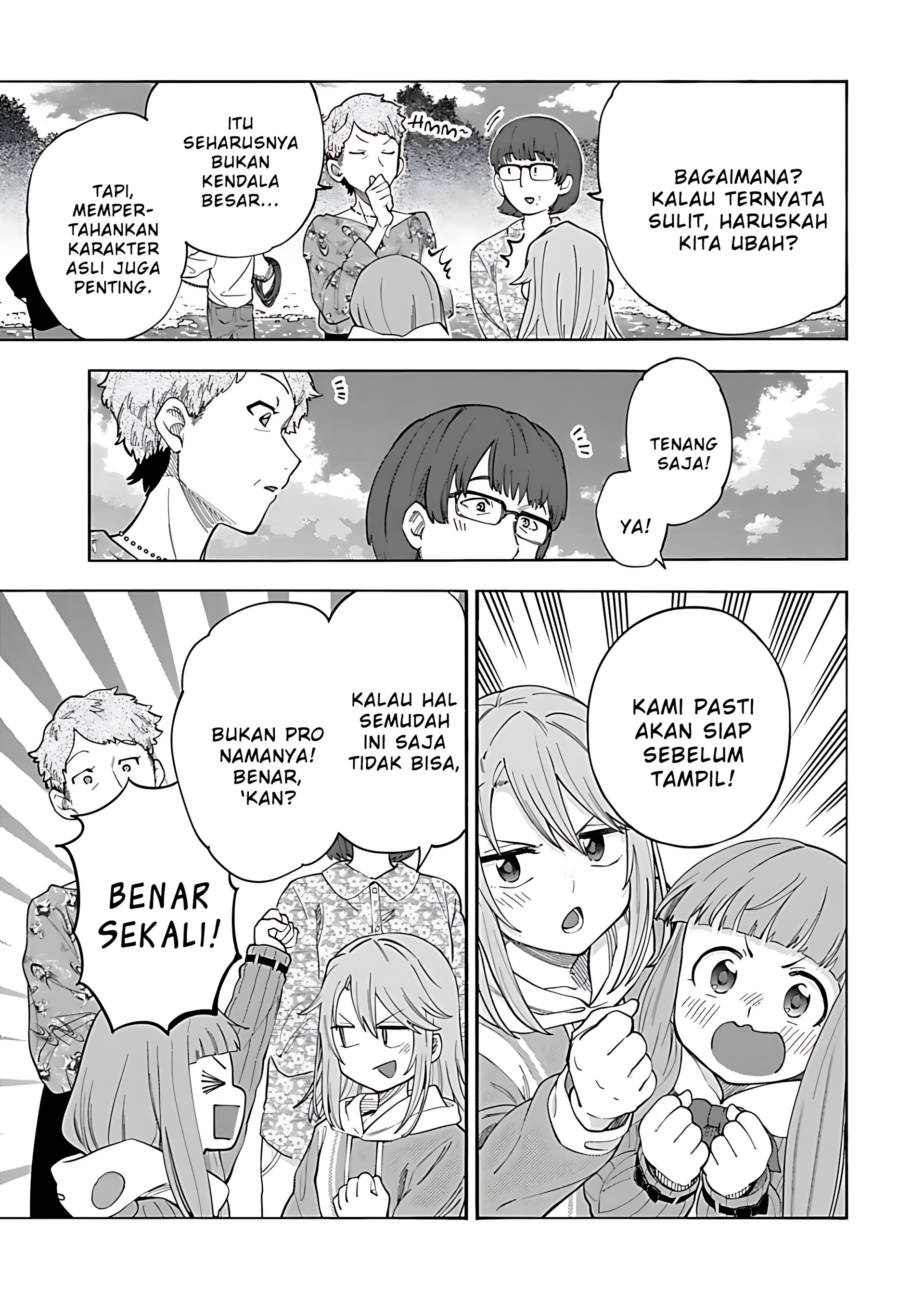 The iDOLM@STER Cinderella Girls: U149 Chapter 136 - halaman 14