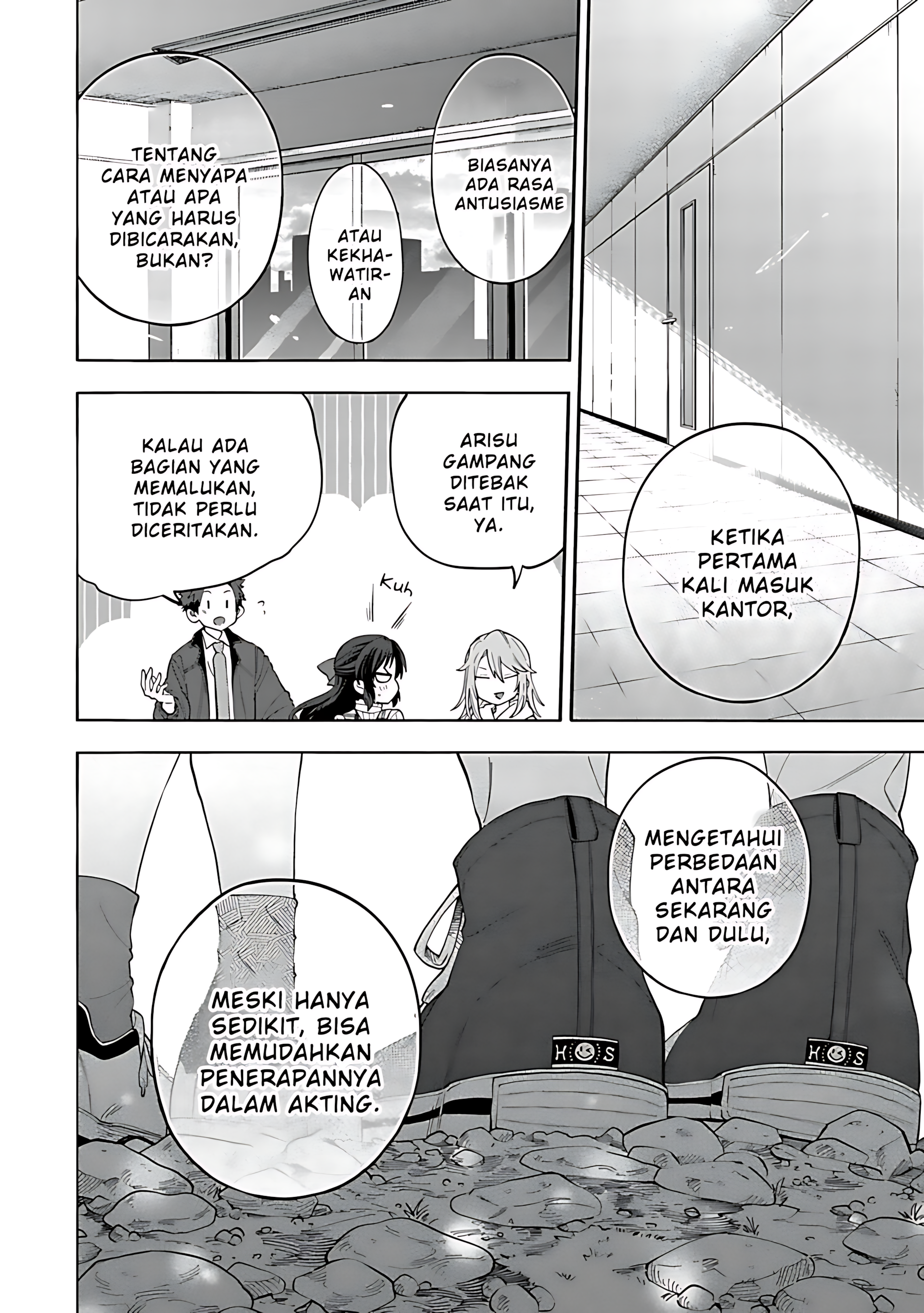 The iDOLM@STER Cinderella Girls: U149 Chapter 136 - halaman 21