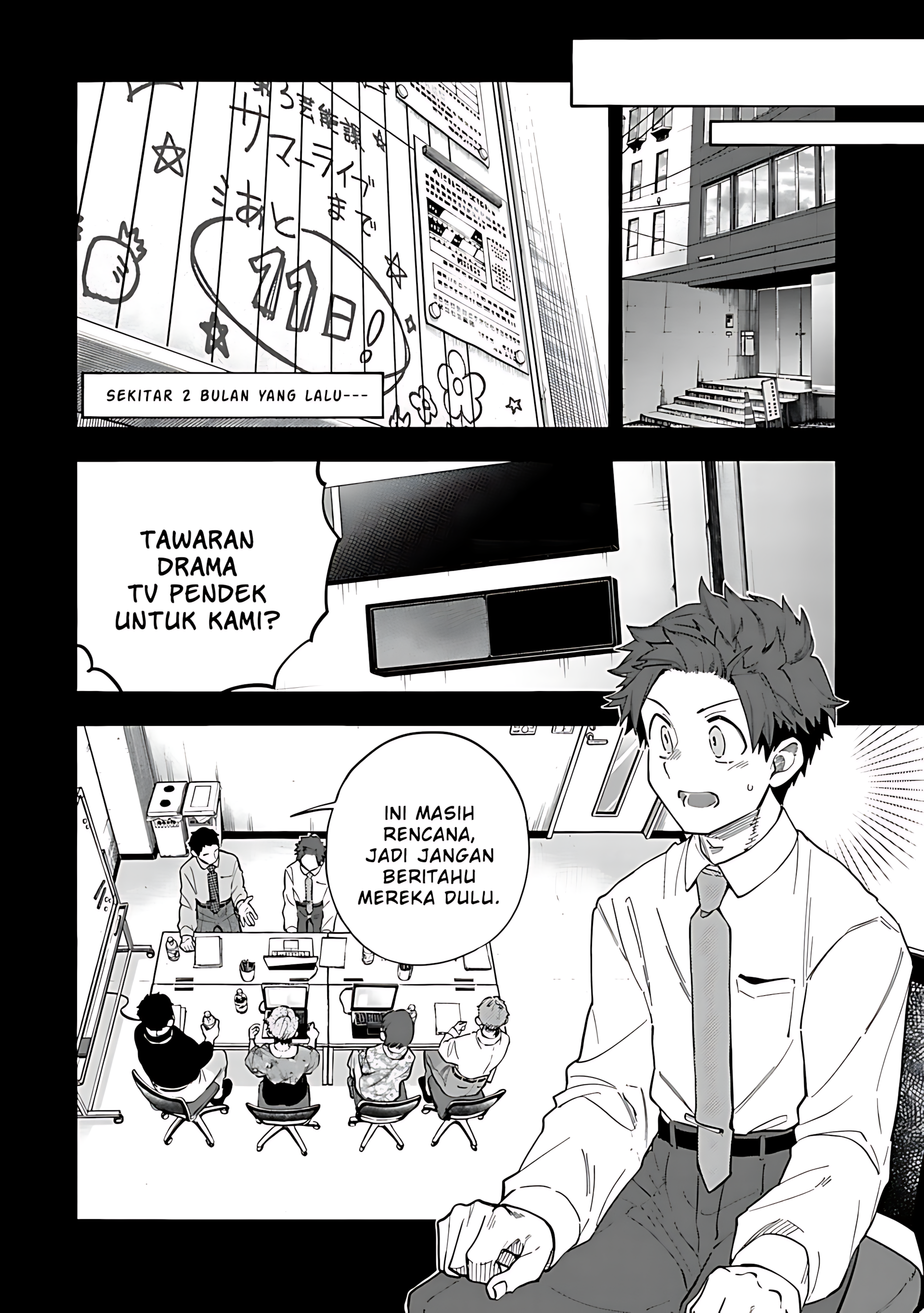 The iDOLM@STER Cinderella Girls: U149 Chapter 136 - halaman 5