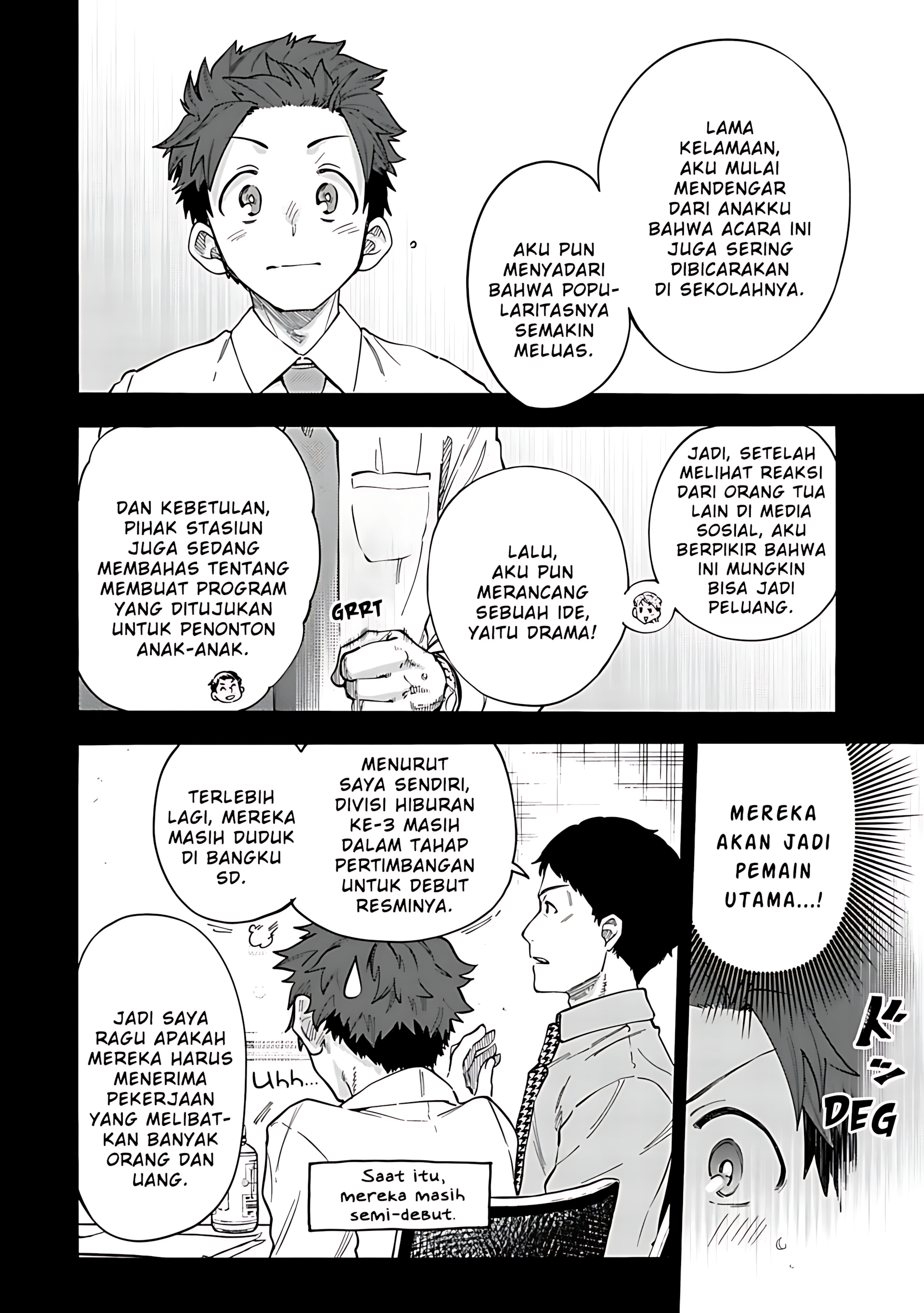 The iDOLM@STER Cinderella Girls: U149 Chapter 136 - halaman 7