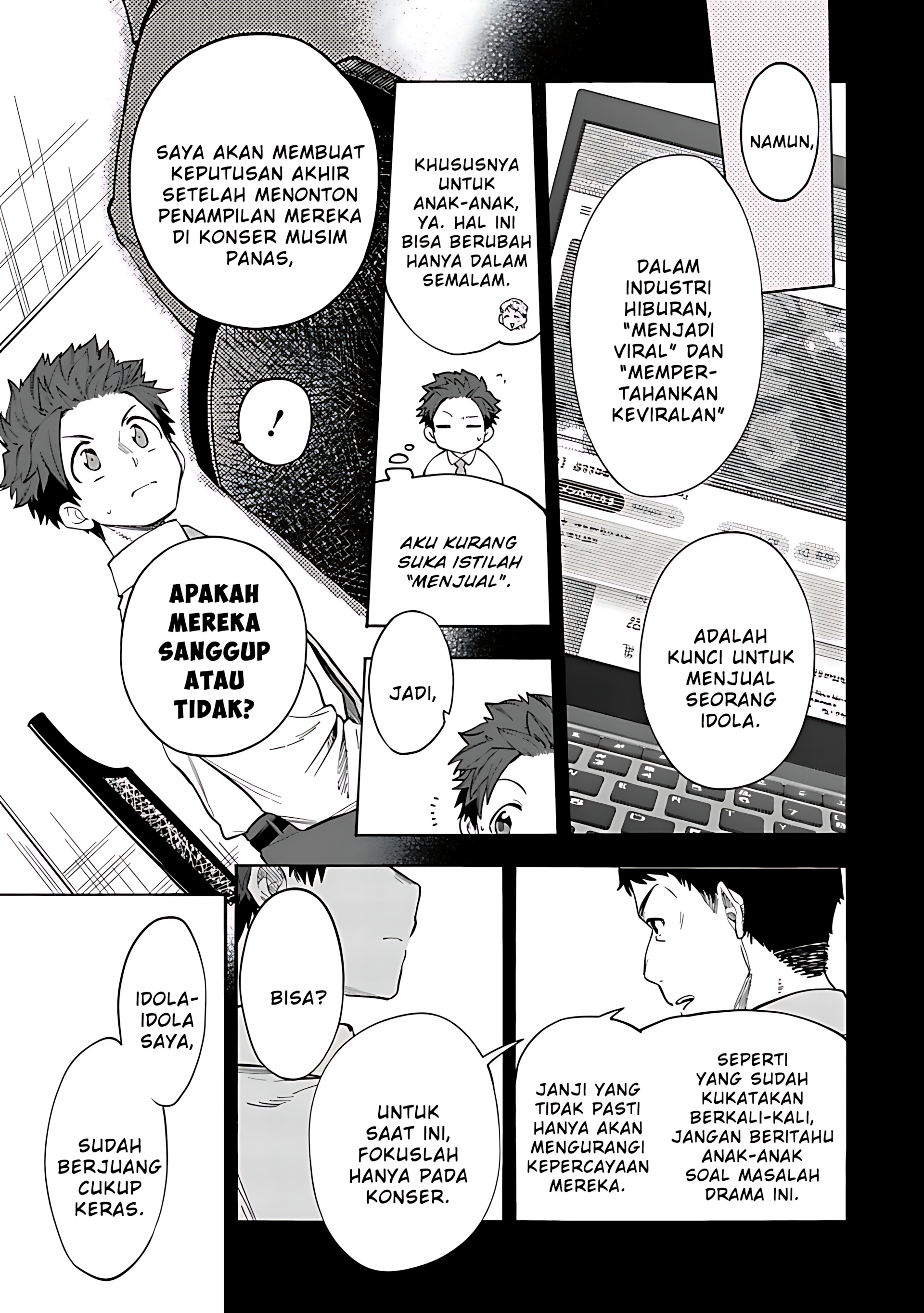 The iDOLM@STER Cinderella Girls: U149 Chapter 136 - halaman 8