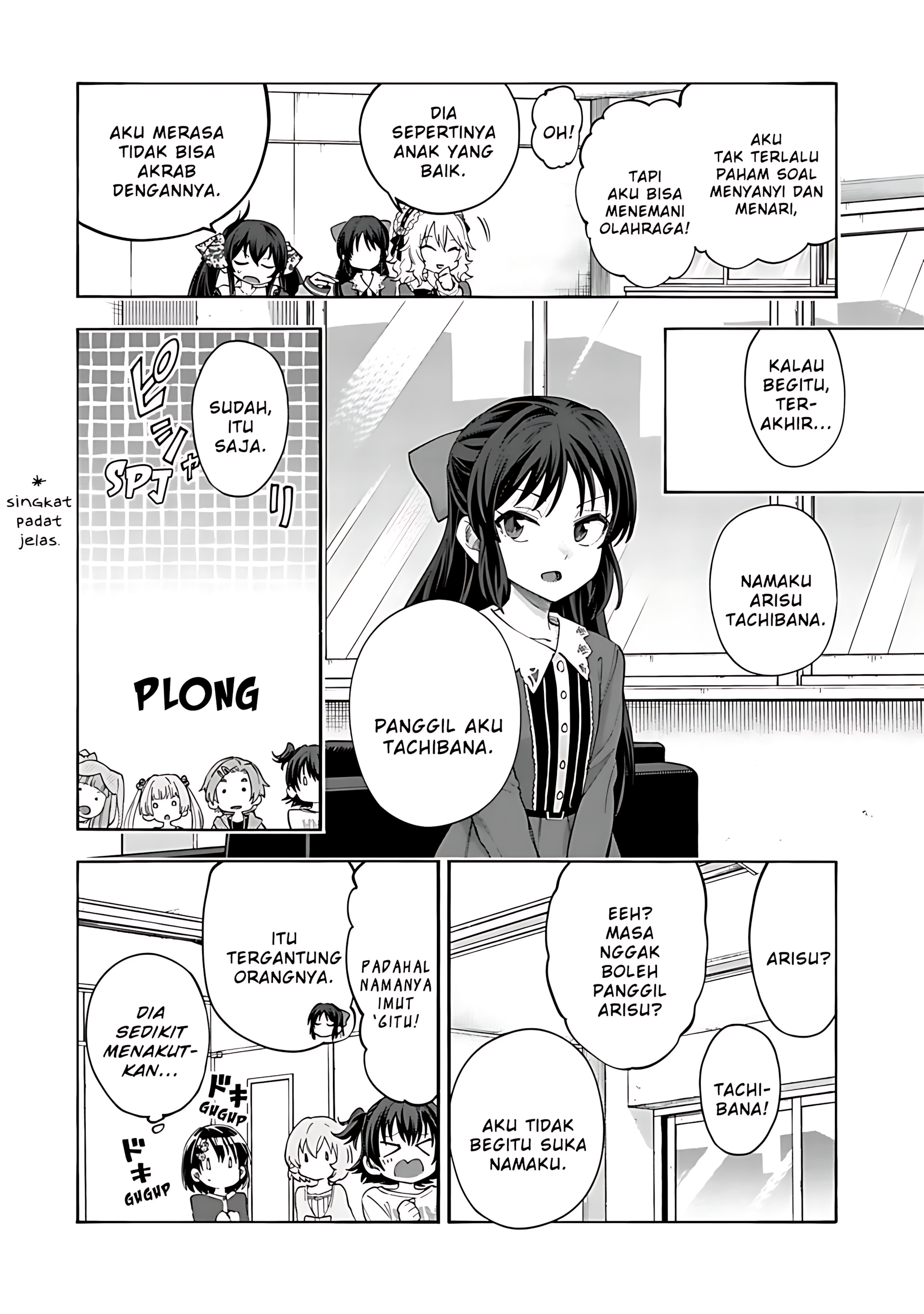 The iDOLM@STER Cinderella Girls: U149 Chapter 137 - halaman 10