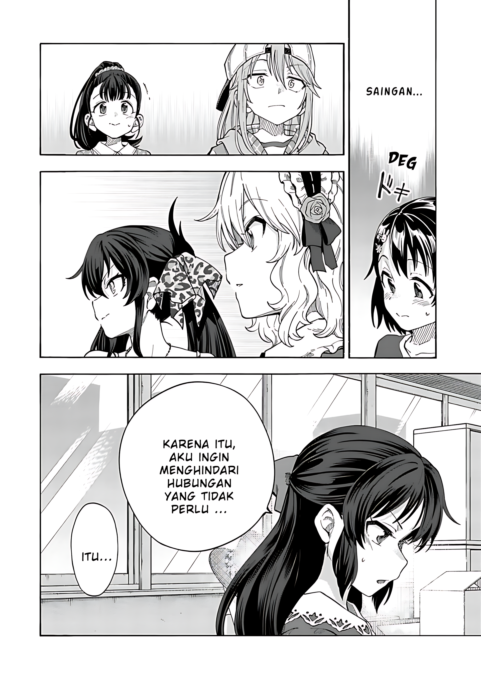 The iDOLM@STER Cinderella Girls: U149 Chapter 137 - halaman 12