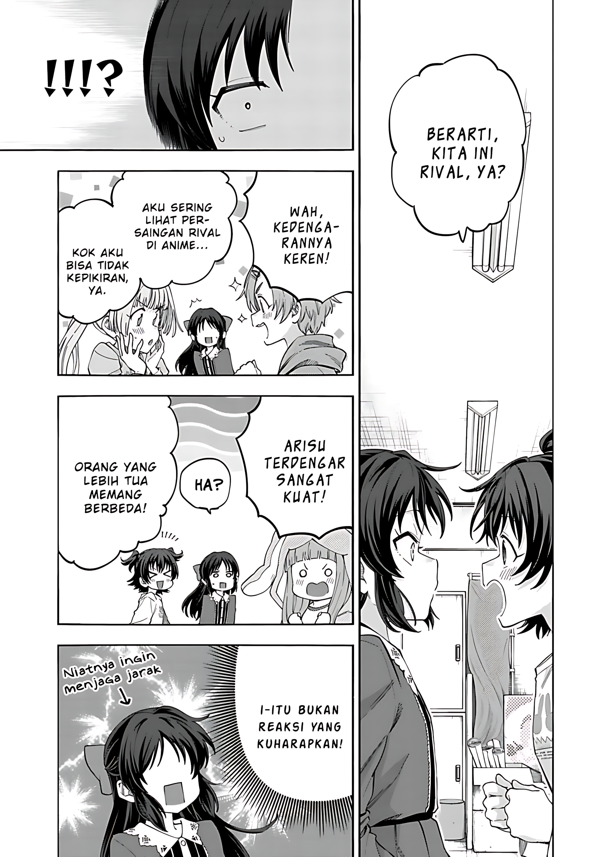 The iDOLM@STER Cinderella Girls: U149 Chapter 137 - halaman 13