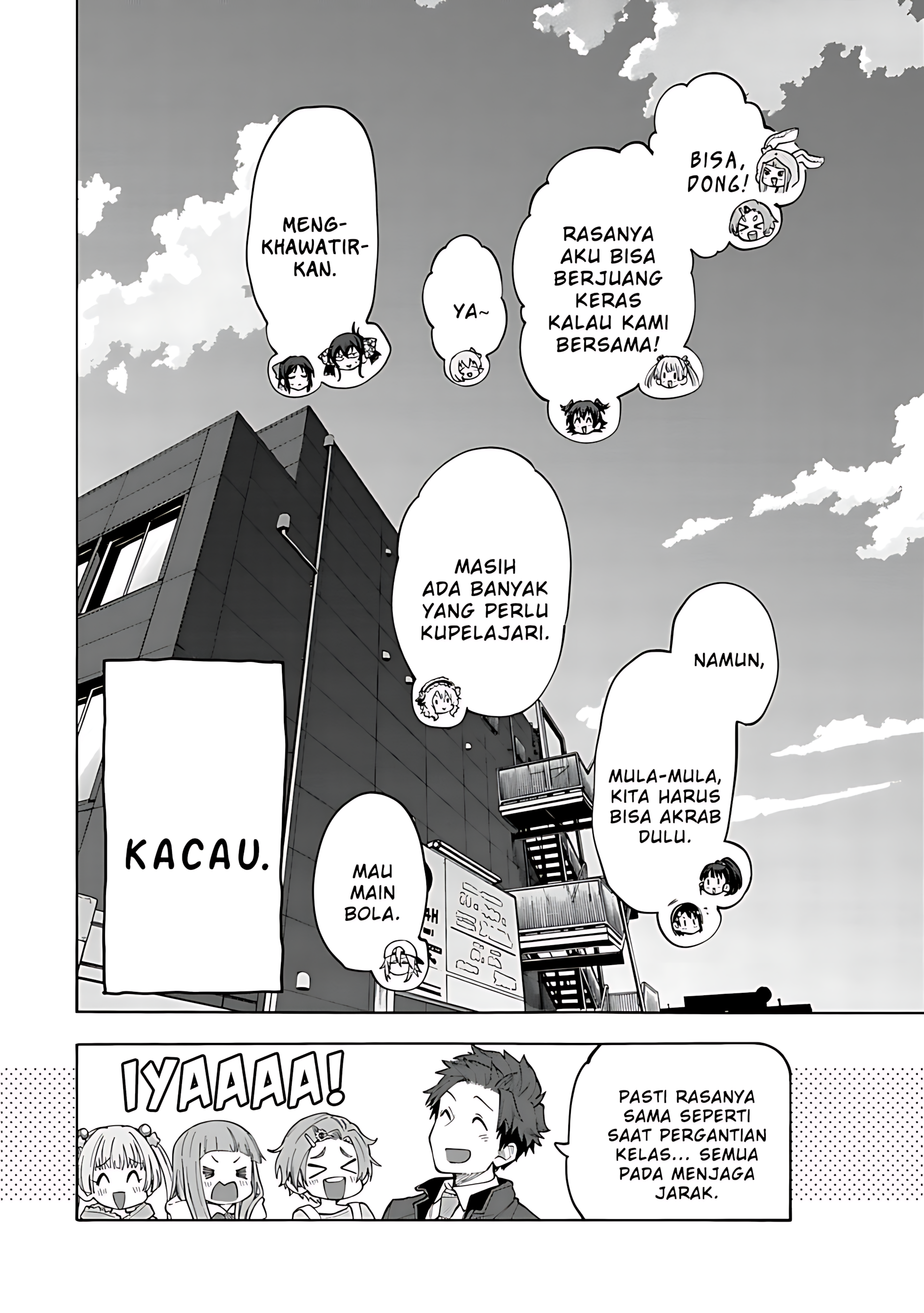 The iDOLM@STER Cinderella Girls: U149 Chapter 137 - halaman 18