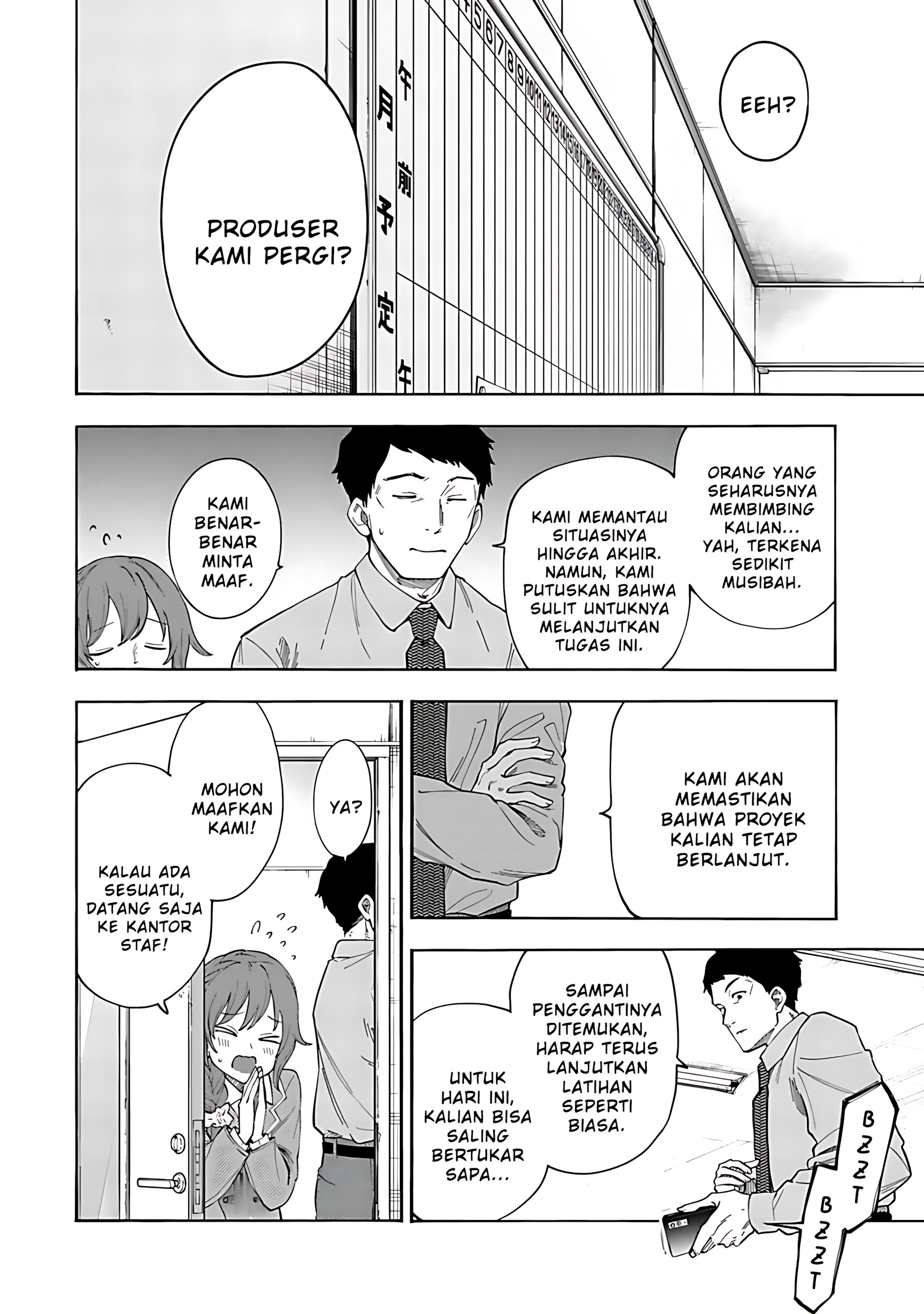 The iDOLM@STER Cinderella Girls: U149 Chapter 137 - halaman 2