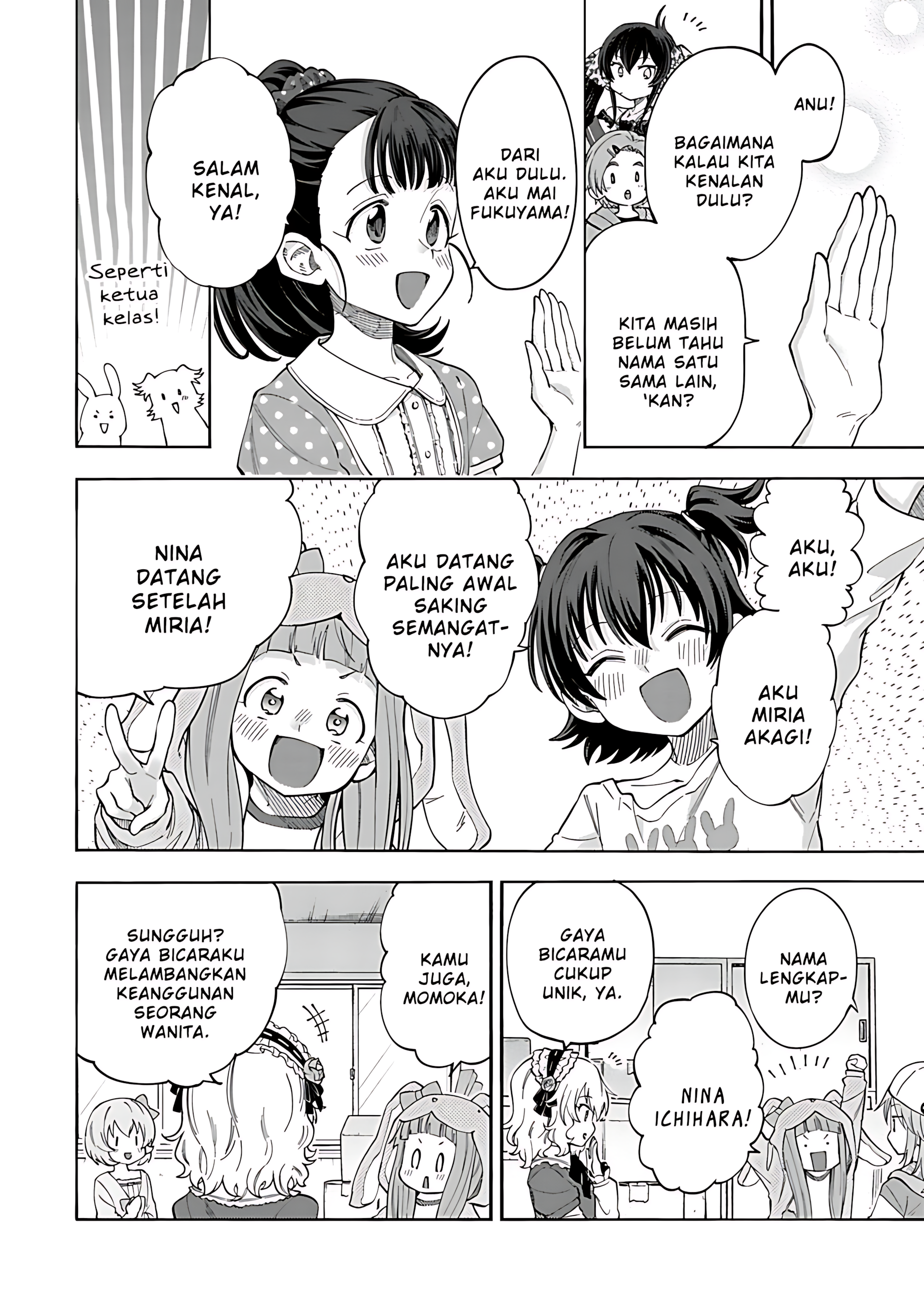 The iDOLM@STER Cinderella Girls: U149 Chapter 137 - halaman 4
