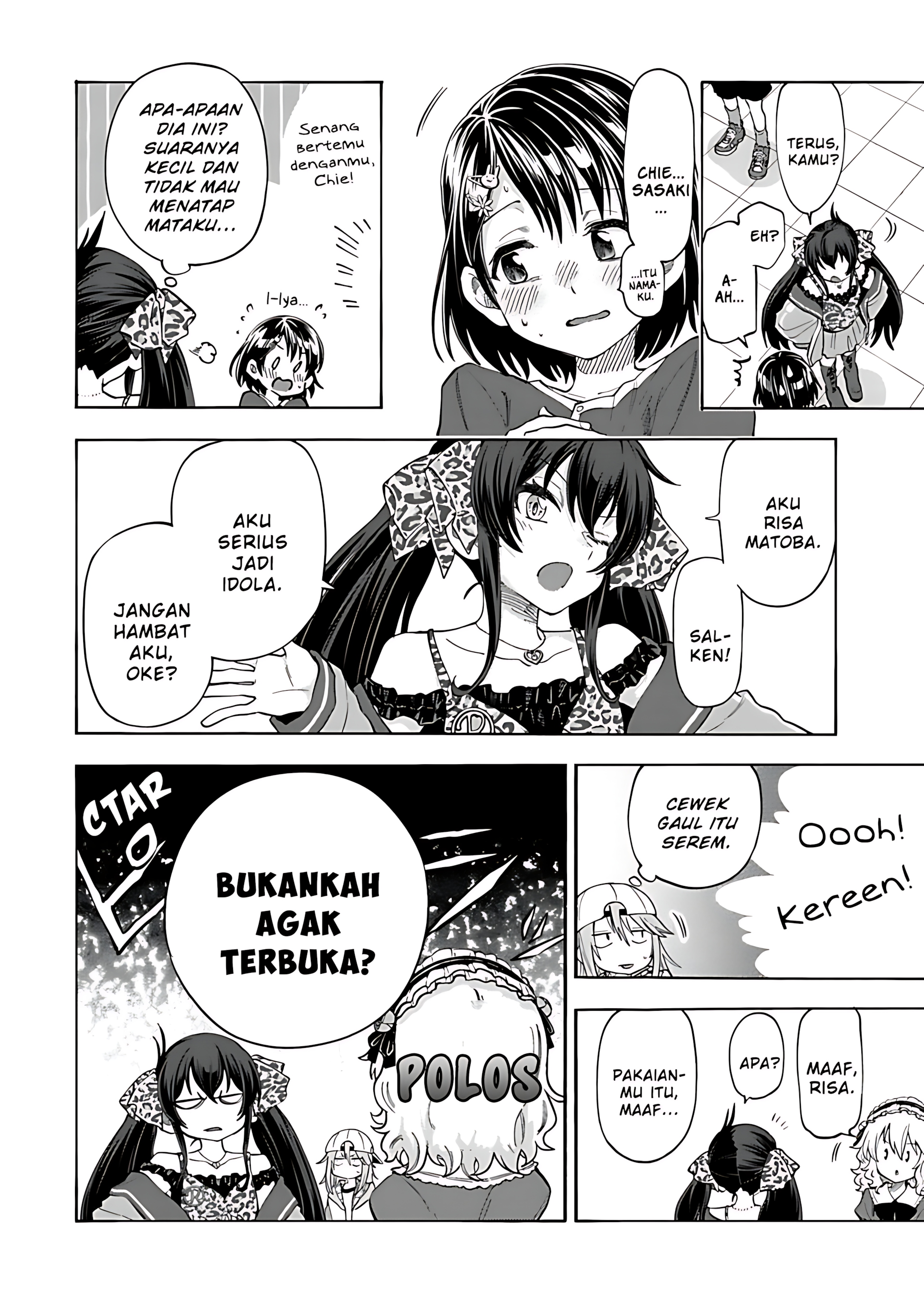 The iDOLM@STER Cinderella Girls: U149 Chapter 137 - halaman 6