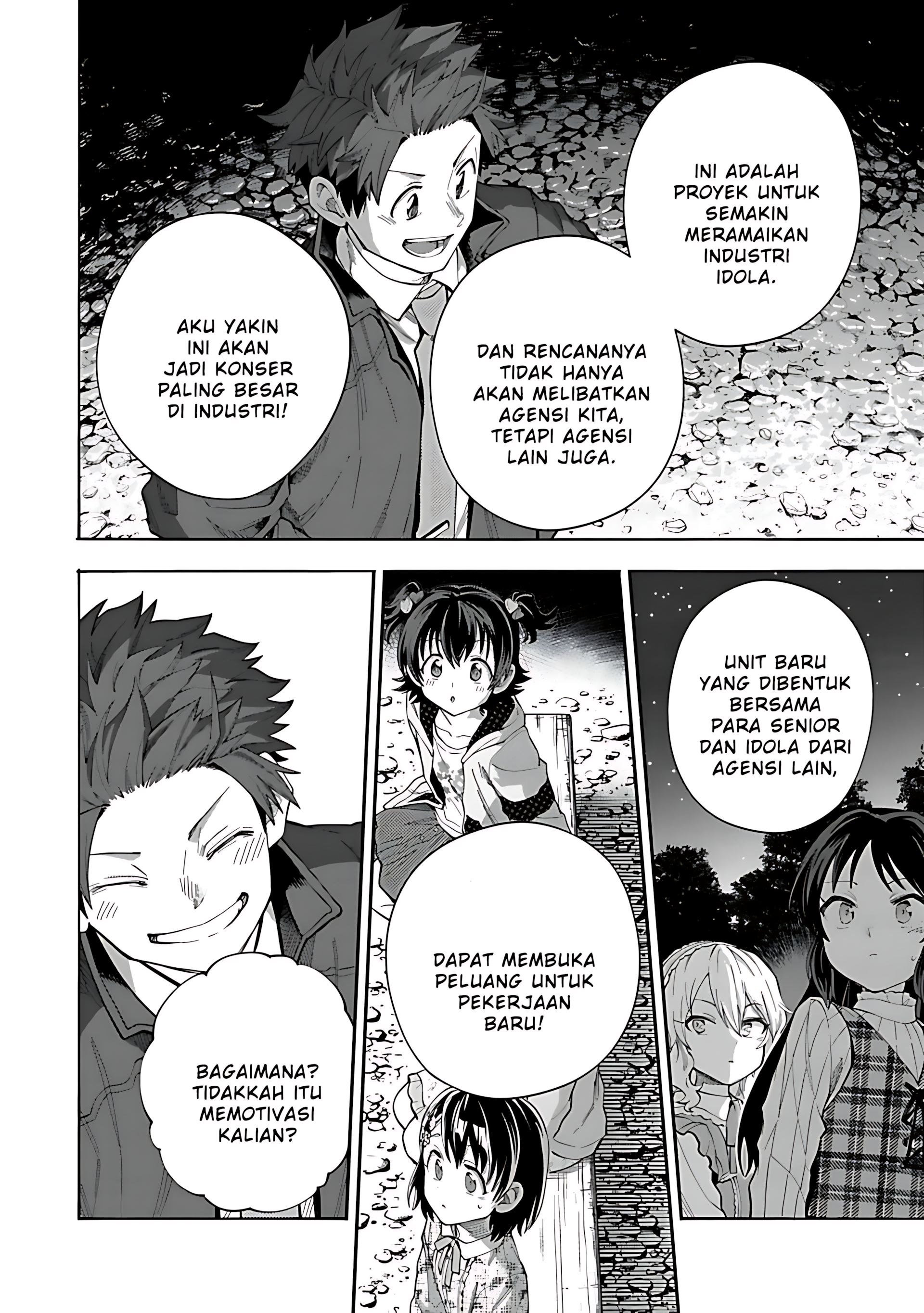 The iDOLM@STER Cinderella Girls: U149 Chapter 138 - halaman 11