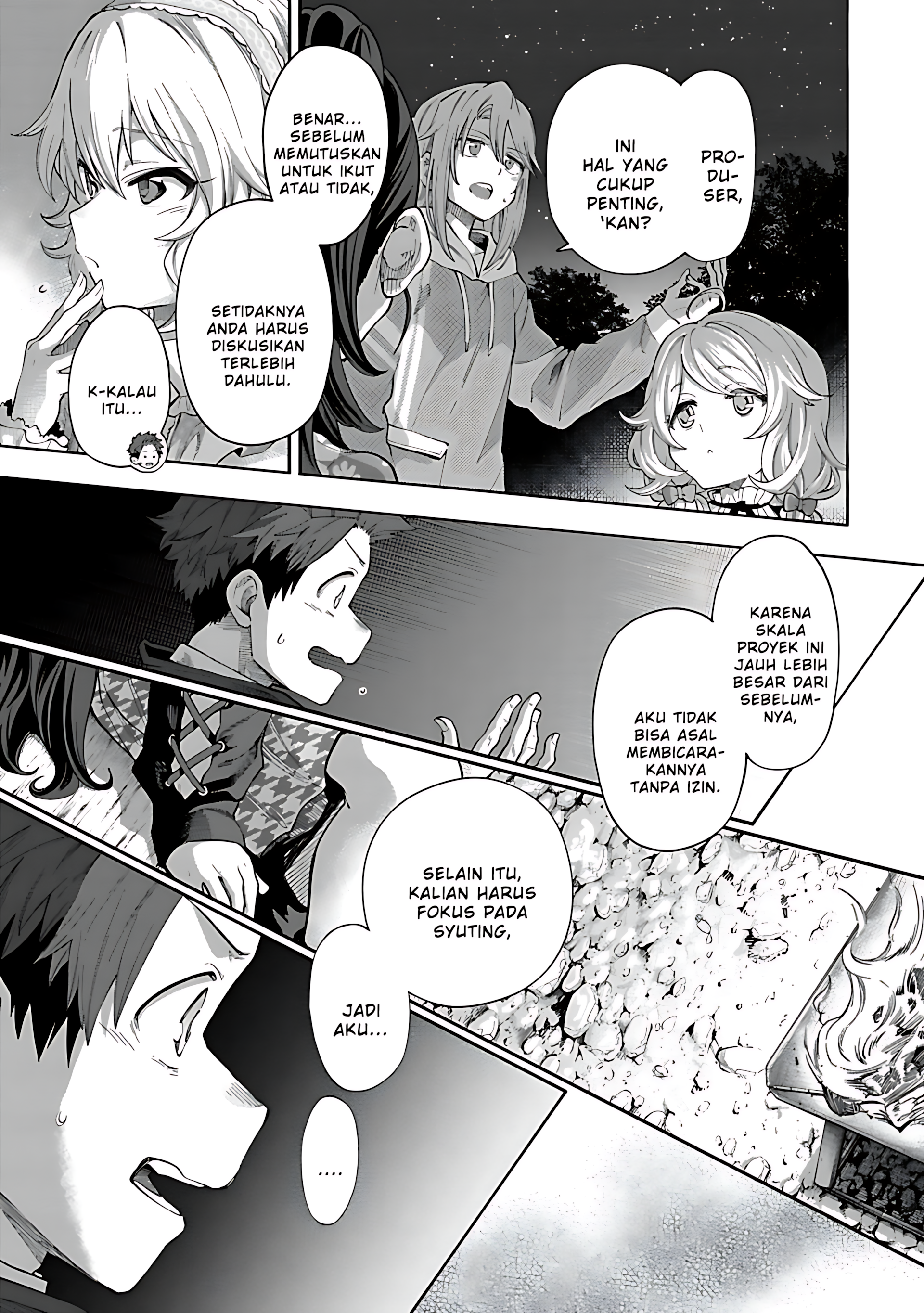 The iDOLM@STER Cinderella Girls: U149 Chapter 138 - halaman 14