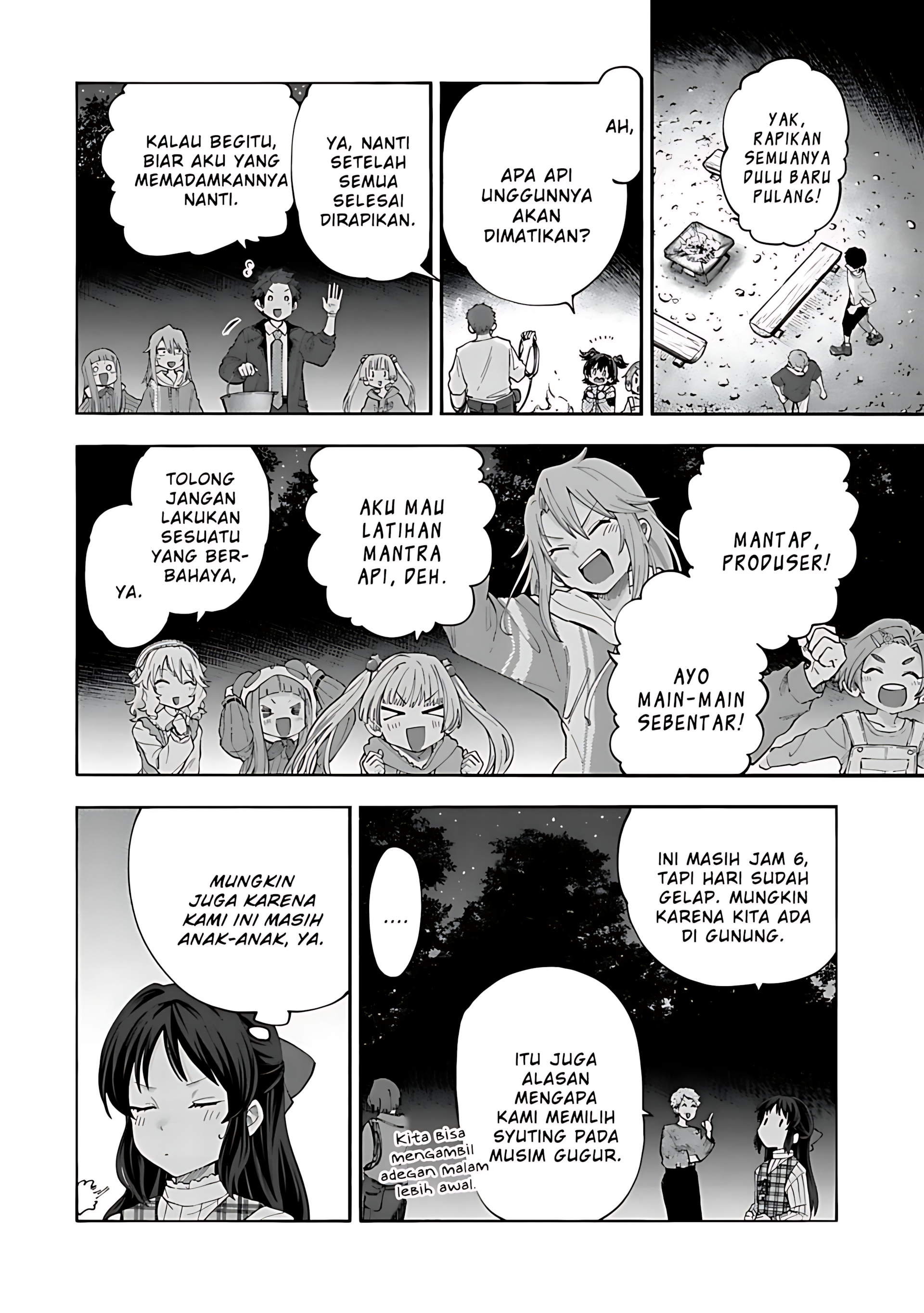 The iDOLM@STER Cinderella Girls: U149 Chapter 138 - halaman 6
