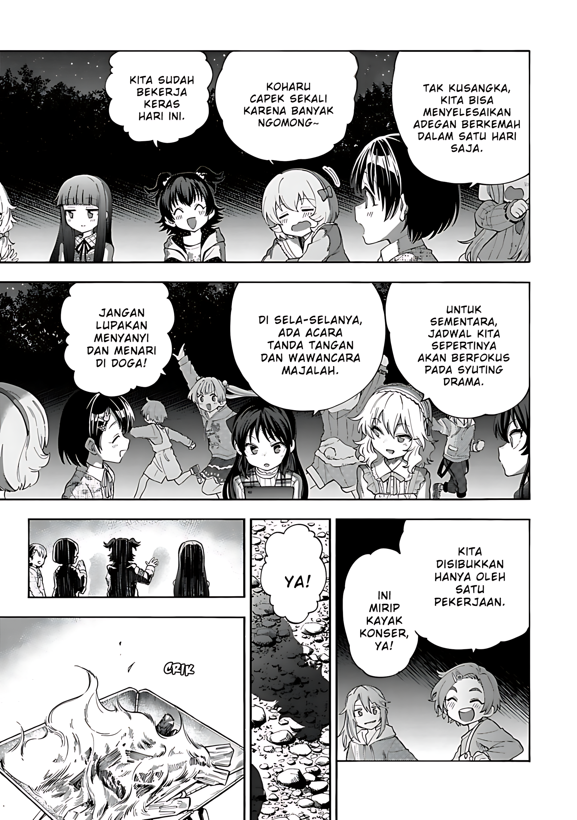 The iDOLM@STER Cinderella Girls: U149 Chapter 138 - halaman 7