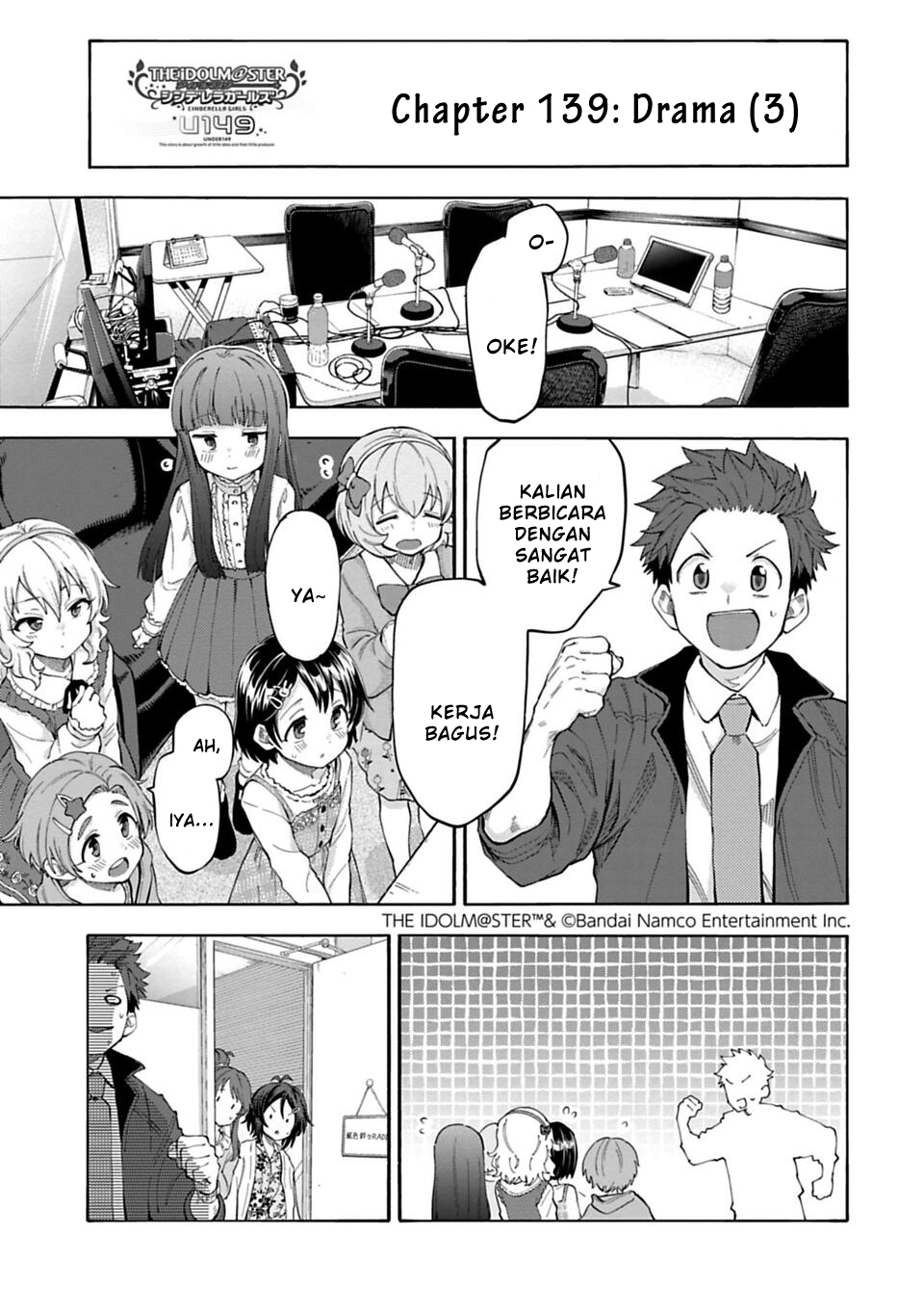 The iDOLM@STER Cinderella Girls: U149 Chapter 139 - halaman 1