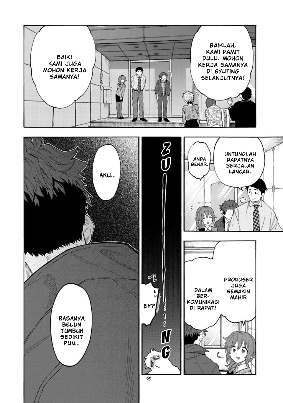 The iDOLM@STER Cinderella Girls: U149 Chapter 139 - halaman 16