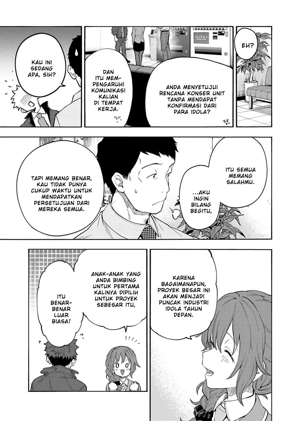 The iDOLM@STER Cinderella Girls: U149 Chapter 139 - halaman 17