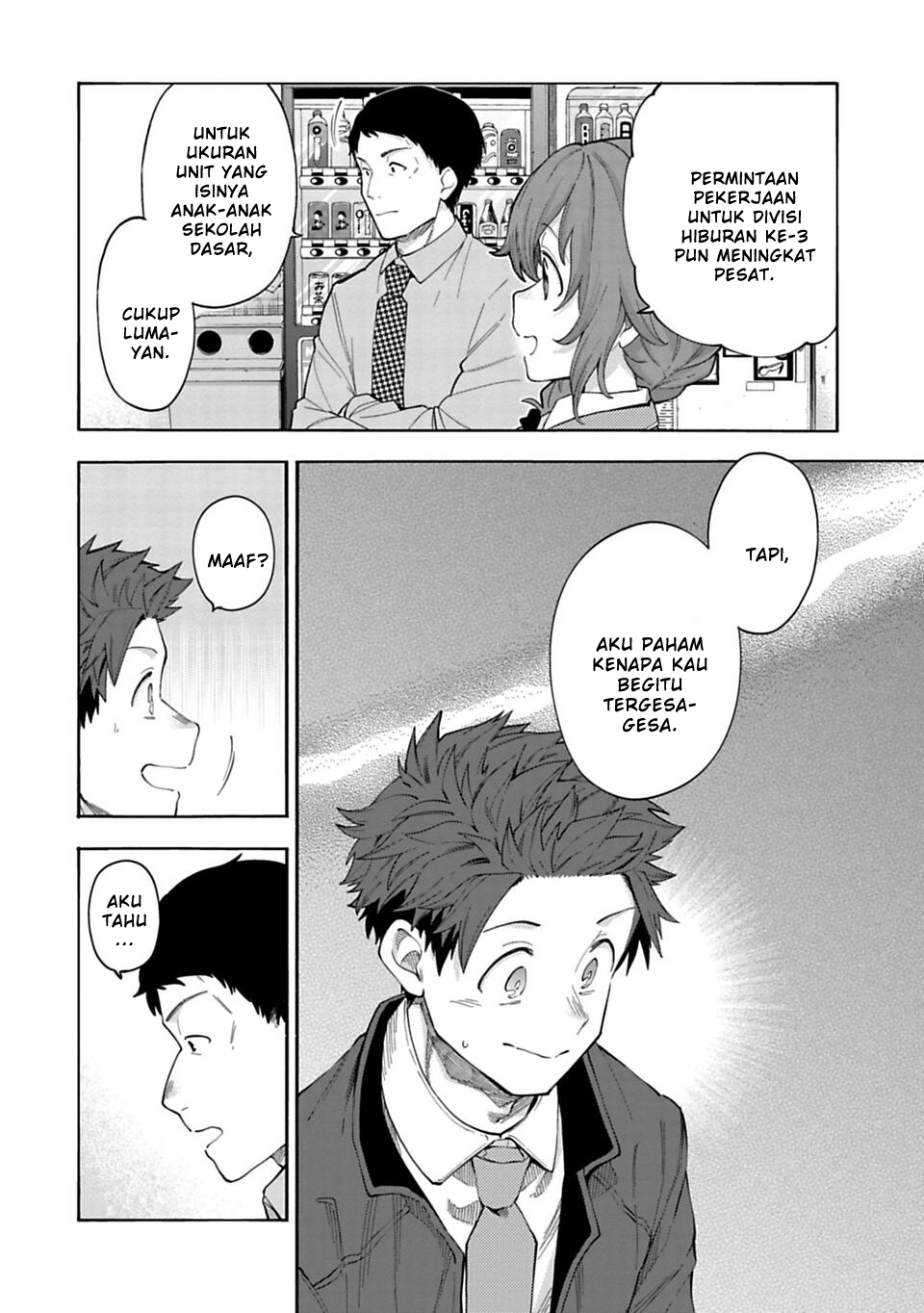 The iDOLM@STER Cinderella Girls: U149 Chapter 139 - halaman 18