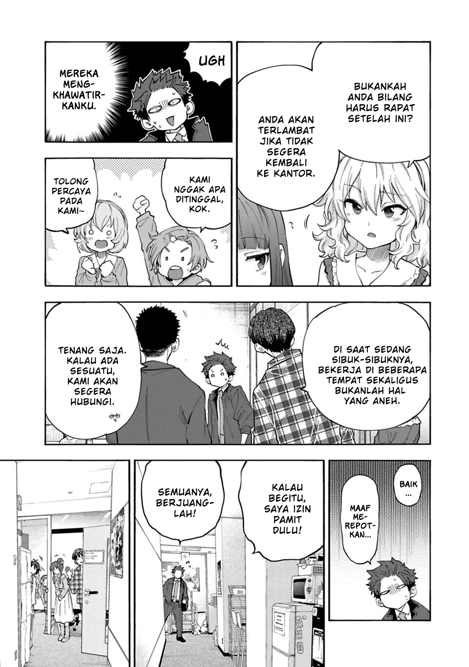 The iDOLM@STER Cinderella Girls: U149 Chapter 139 - halaman 3