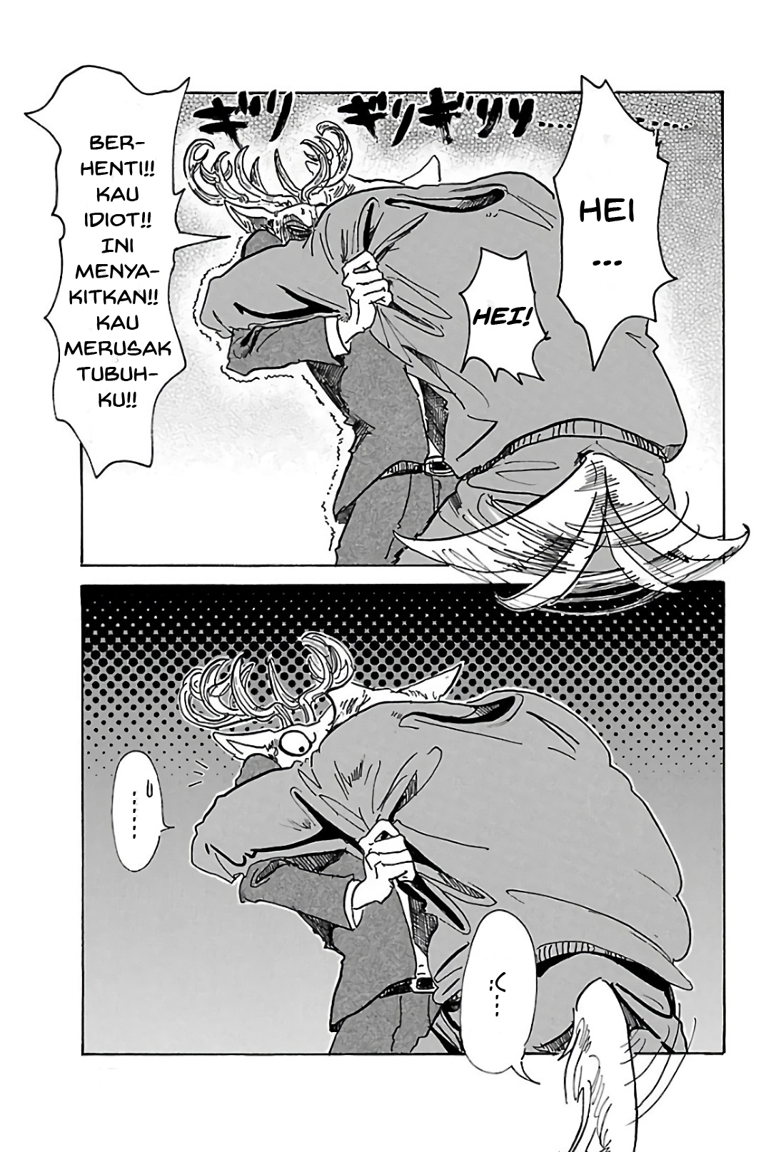 The iDOLM@STER Cinderella Girls: U149 Chapter 14 - halaman 2