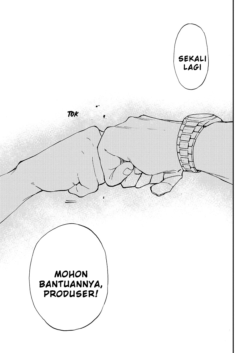 The iDOLM@STER Cinderella Girls: U149 Chapter 14 - halaman 23