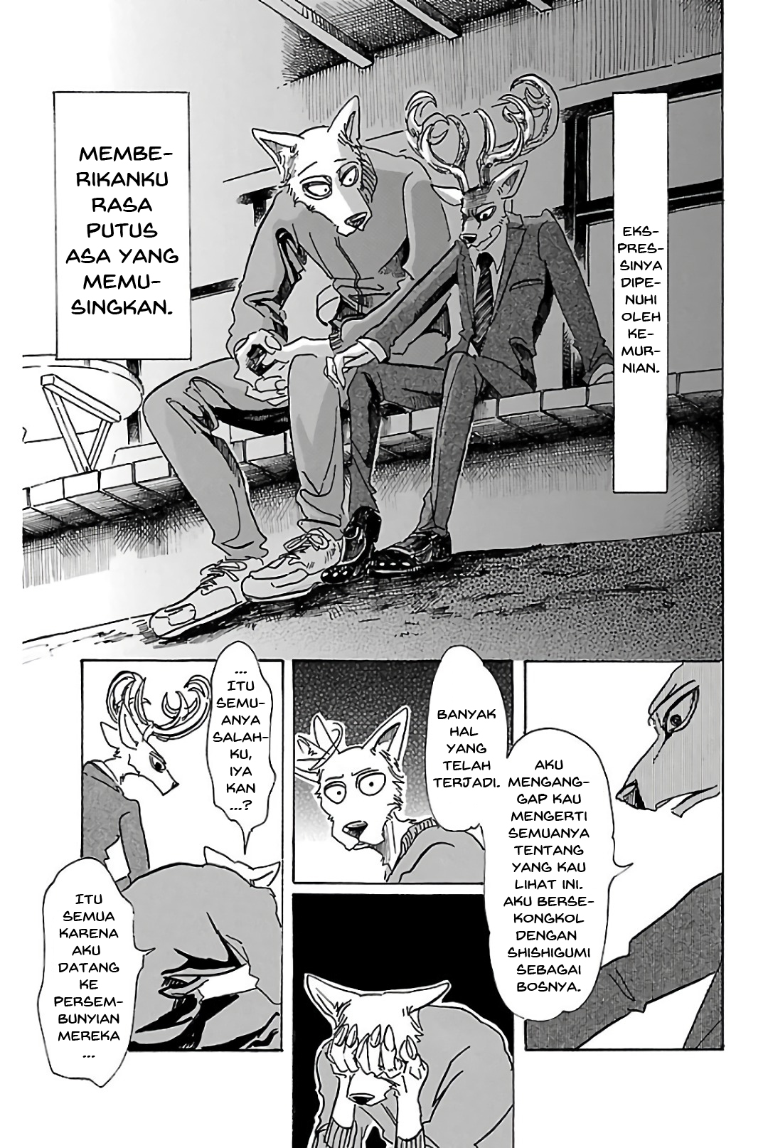 The iDOLM@STER Cinderella Girls: U149 Chapter 14 - halaman 4