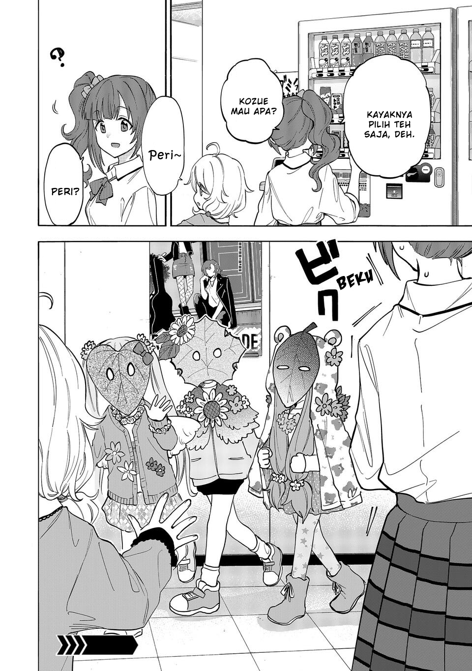 The iDOLM@STER Cinderella Girls: U149 Chapter 140.5 - halaman 2