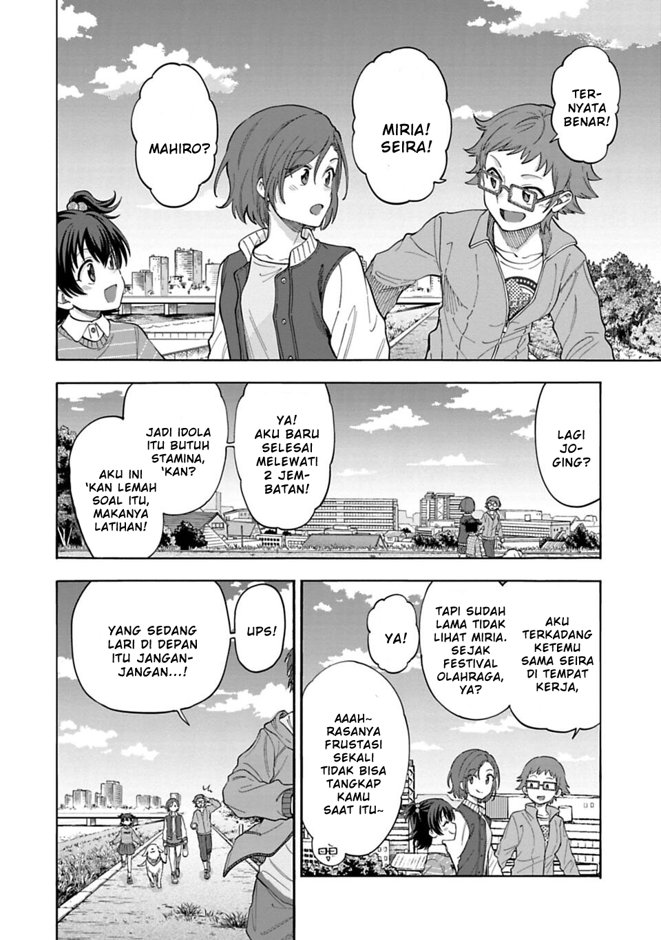 The iDOLM@STER Cinderella Girls: U149 Chapter 140.5 - halaman 4