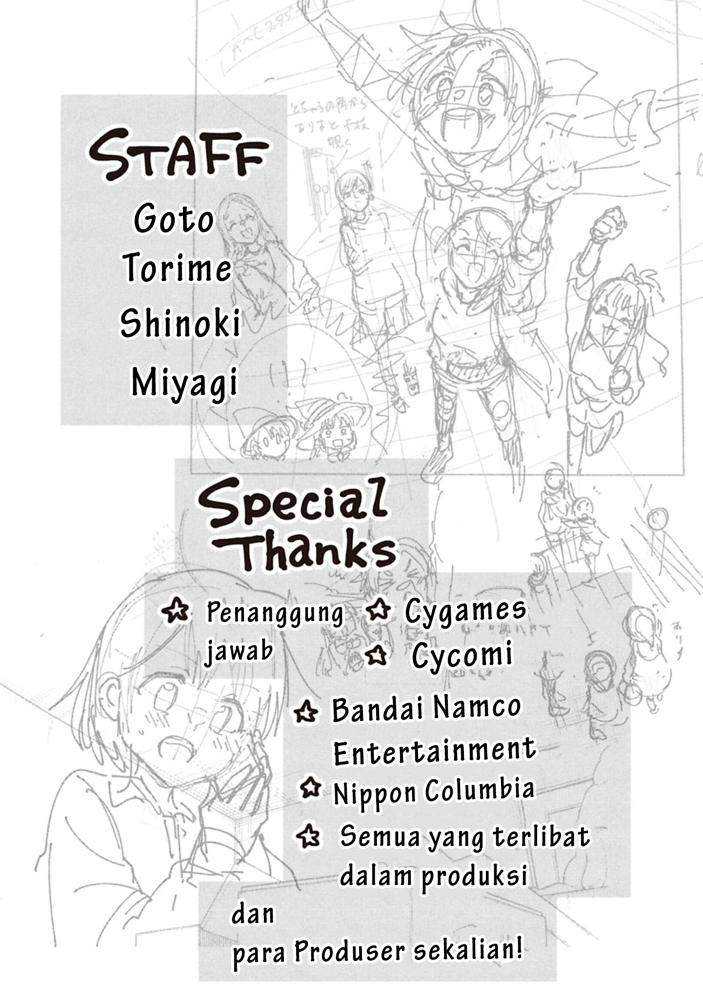 The iDOLM@STER Cinderella Girls: U149 Chapter 140.6 - halaman 5