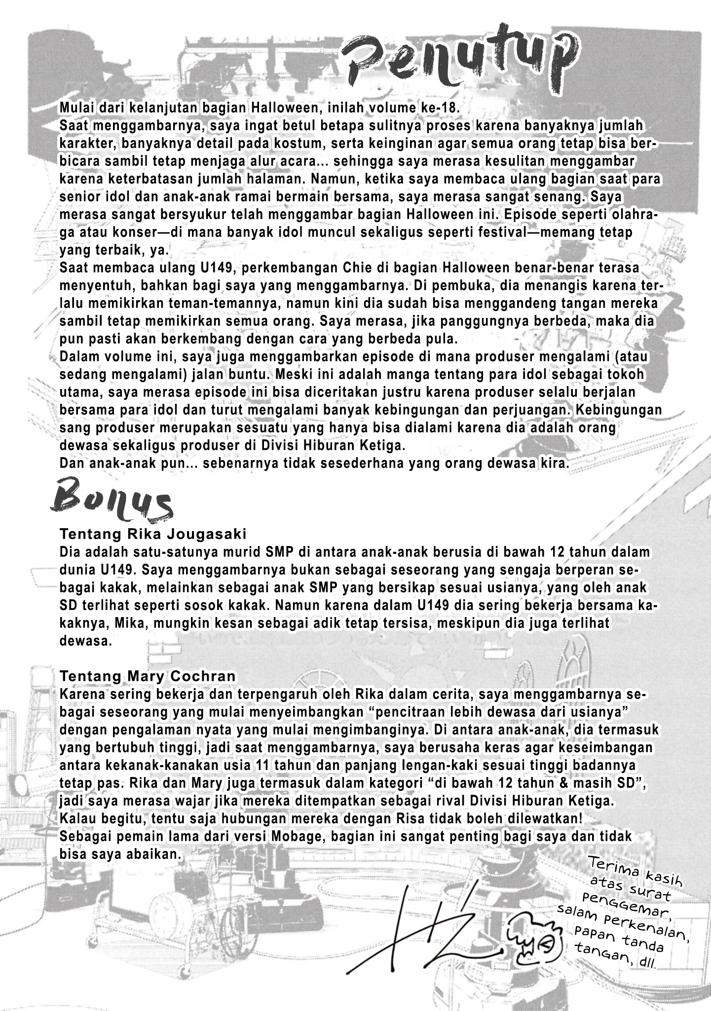 The iDOLM@STER Cinderella Girls: U149 Chapter 140.6 - halaman 6