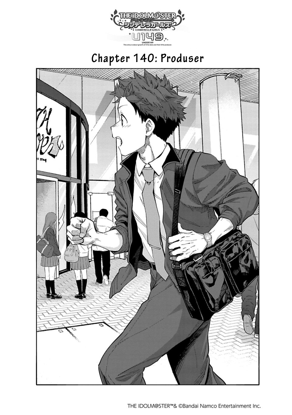The iDOLM@STER Cinderella Girls: U149 Chapter 140 - halaman 1