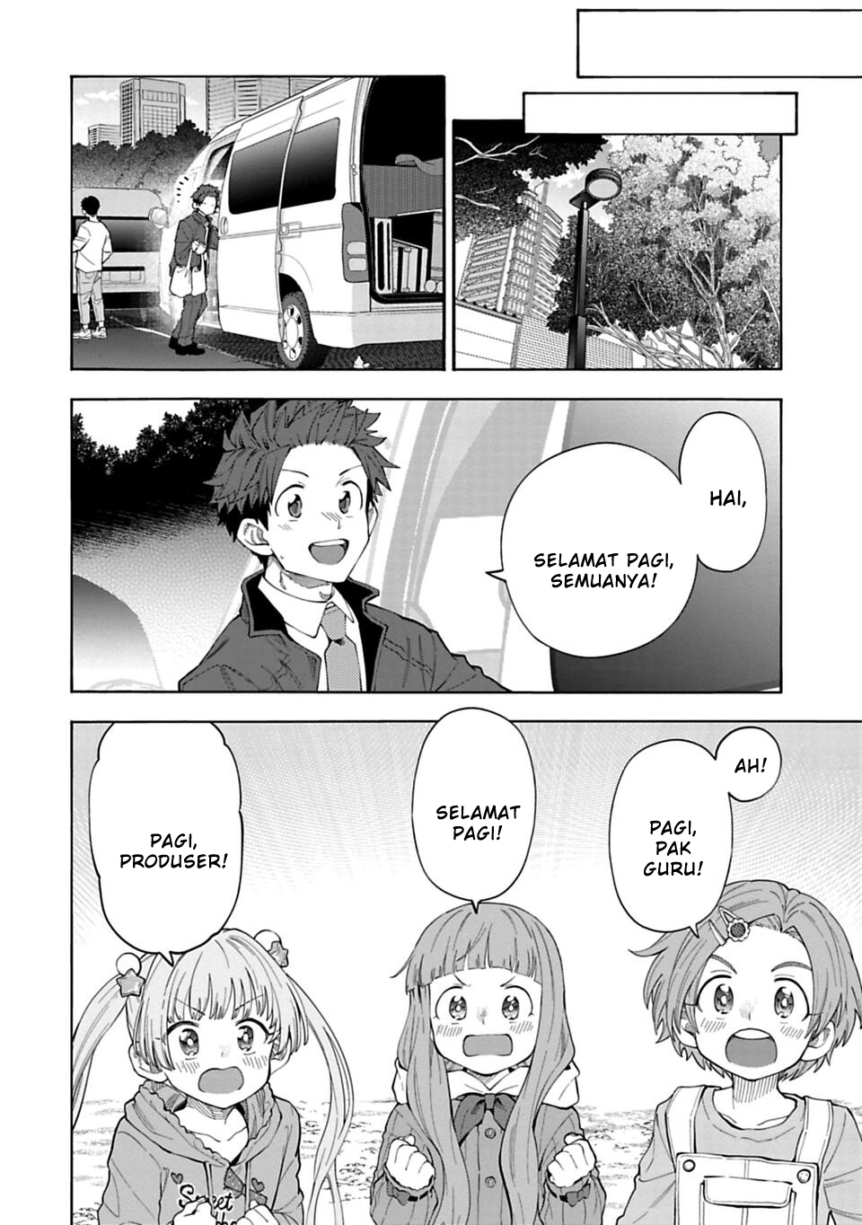 The iDOLM@STER Cinderella Girls: U149 Chapter 140 - halaman 14