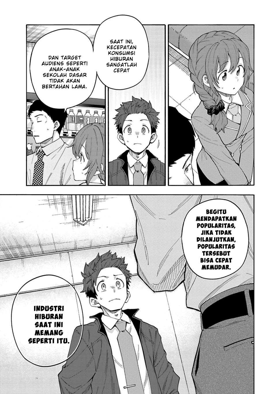 The iDOLM@STER Cinderella Girls: U149 Chapter 140 - halaman 5