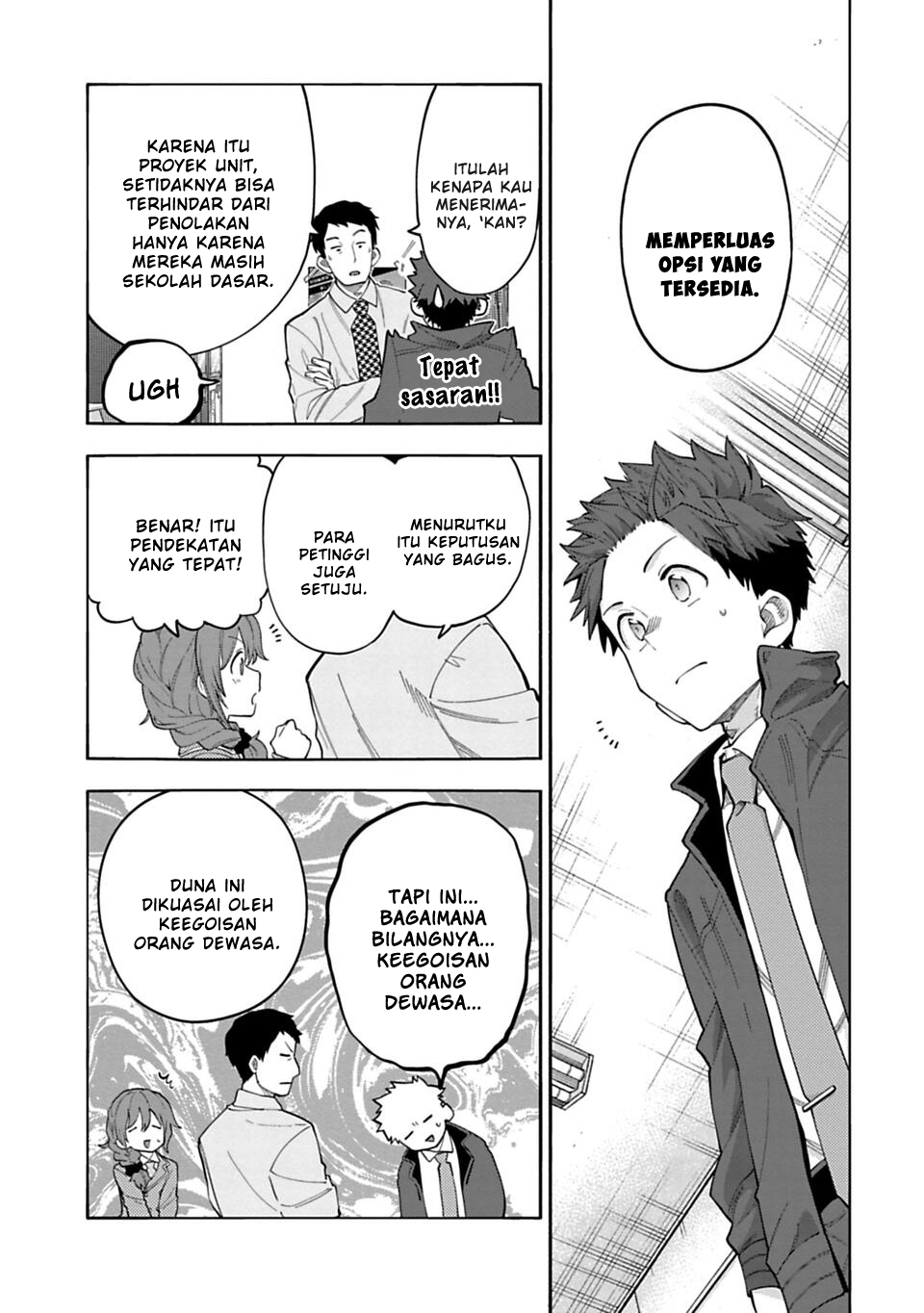The iDOLM@STER Cinderella Girls: U149 Chapter 140 - halaman 7