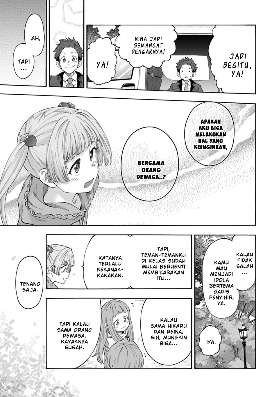 The iDOLM@STER Cinderella Girls: U149 Chapter 141 - halaman 11