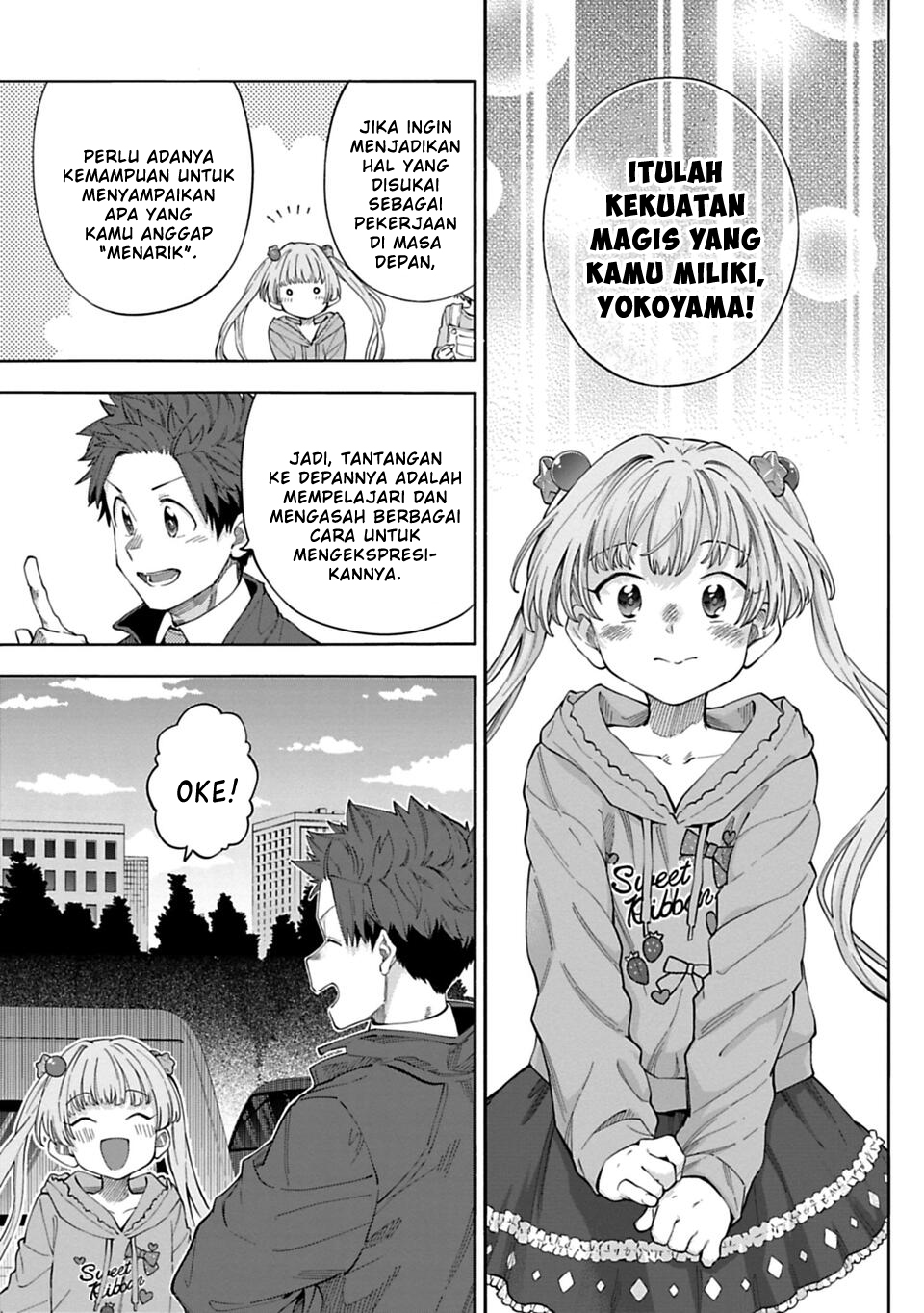 The iDOLM@STER Cinderella Girls: U149 Chapter 141 - halaman 13