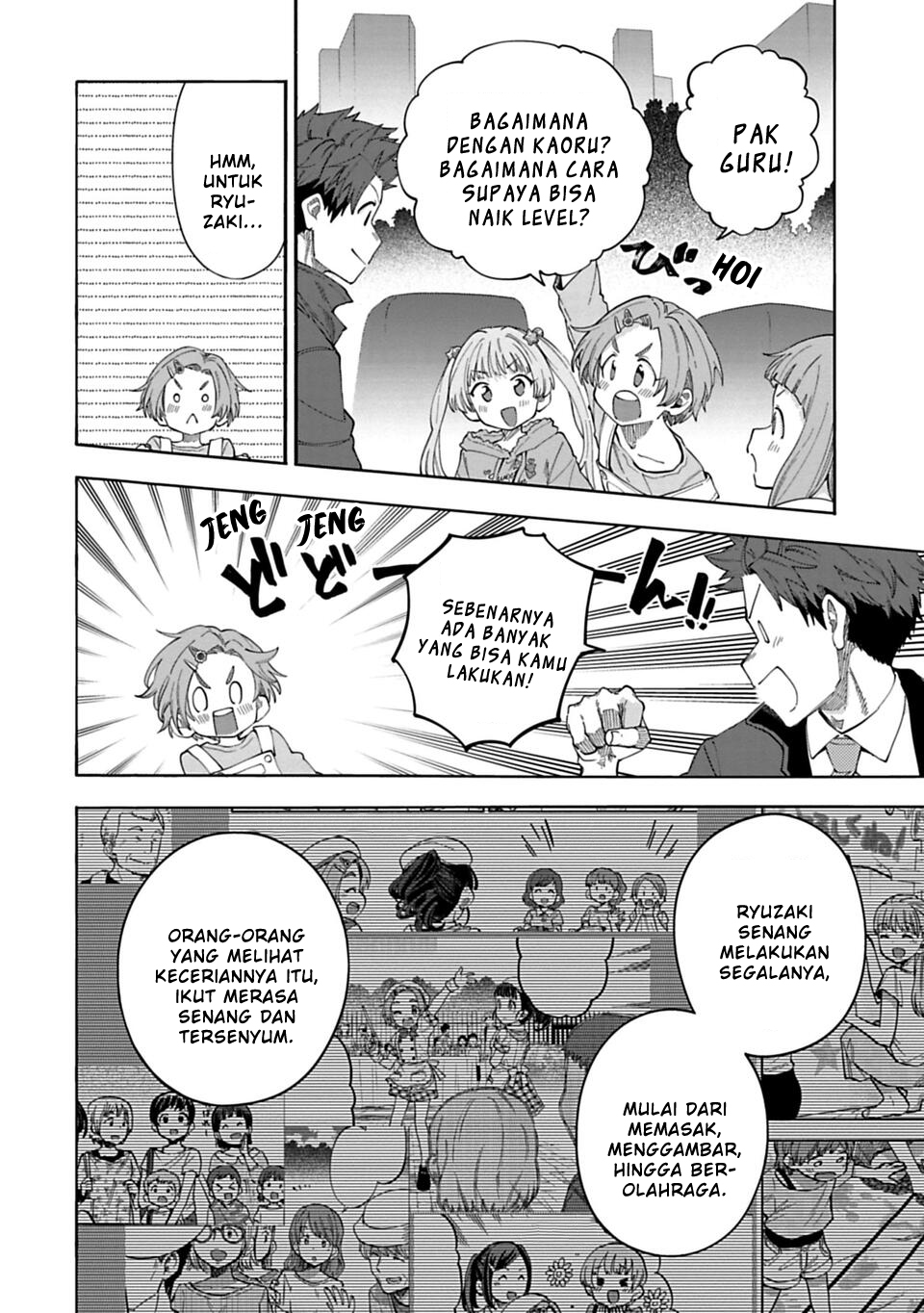 The iDOLM@STER Cinderella Girls: U149 Chapter 141 - halaman 14