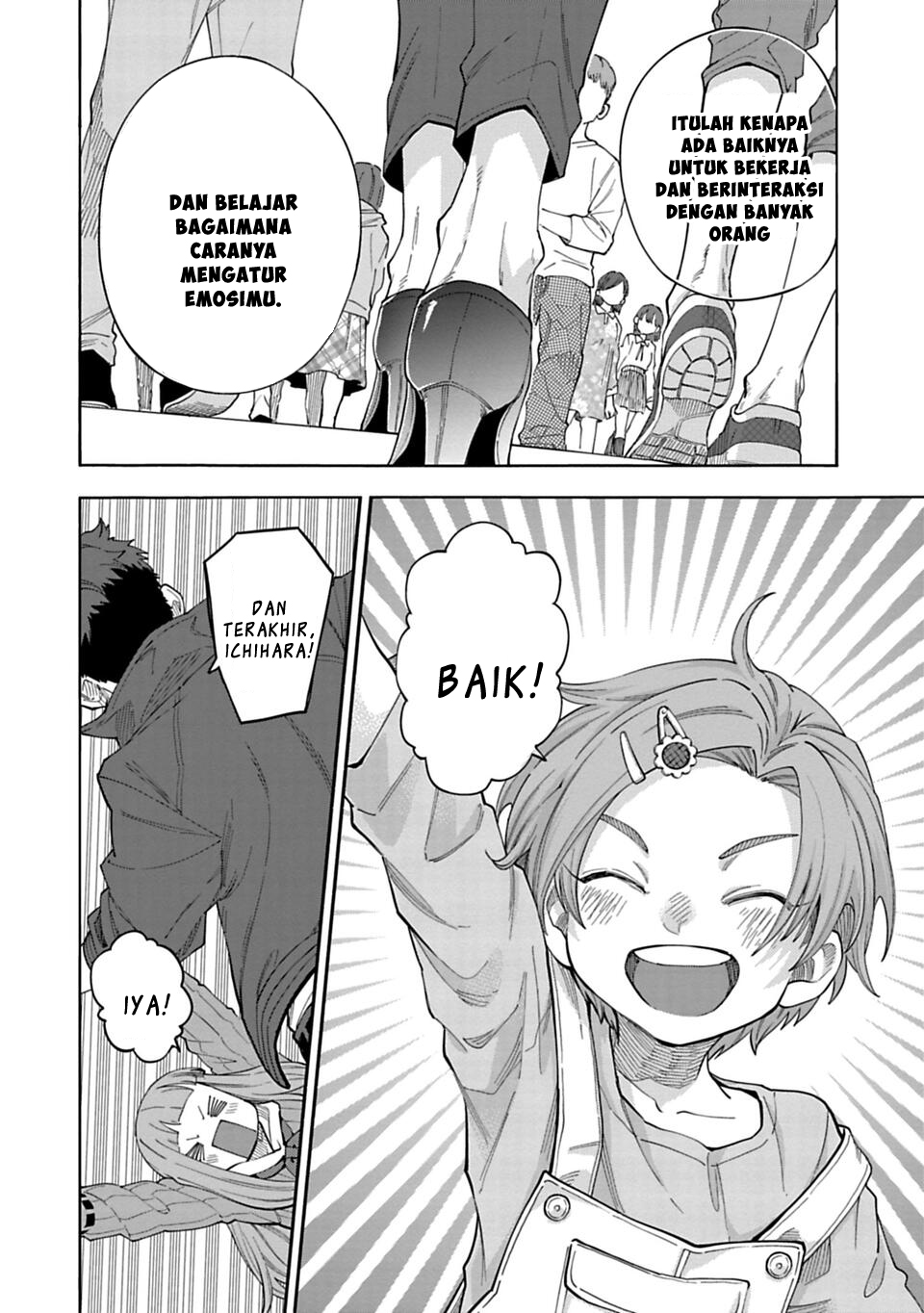 The iDOLM@STER Cinderella Girls: U149 Chapter 141 - halaman 16