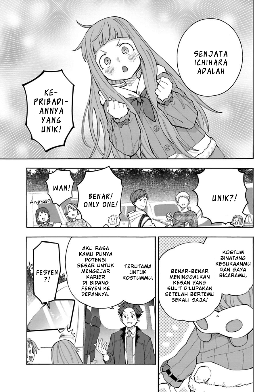 The iDOLM@STER Cinderella Girls: U149 Chapter 141 - halaman 17