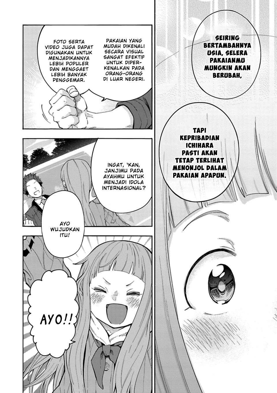 The iDOLM@STER Cinderella Girls: U149 Chapter 141 - halaman 18