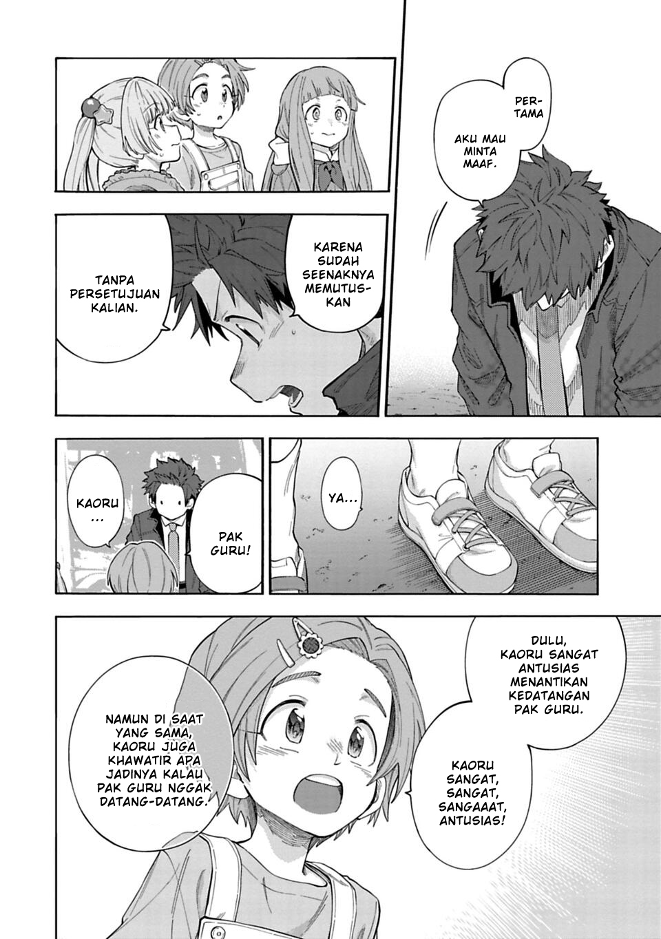 The iDOLM@STER Cinderella Girls: U149 Chapter 141 - halaman 2