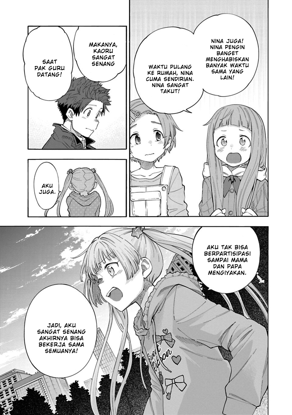 The iDOLM@STER Cinderella Girls: U149 Chapter 141 - halaman 3