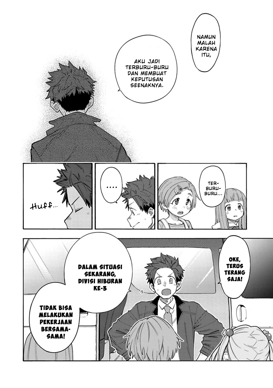 The iDOLM@STER Cinderella Girls: U149 Chapter 141 - halaman 6